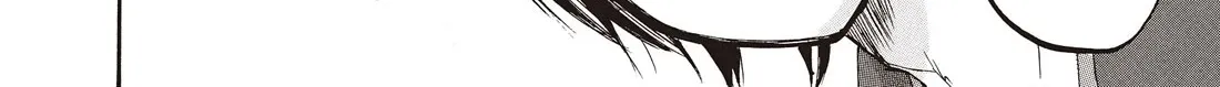 Hoozuki No Reitetsu Zinmanga X Chapter 118 Page 20