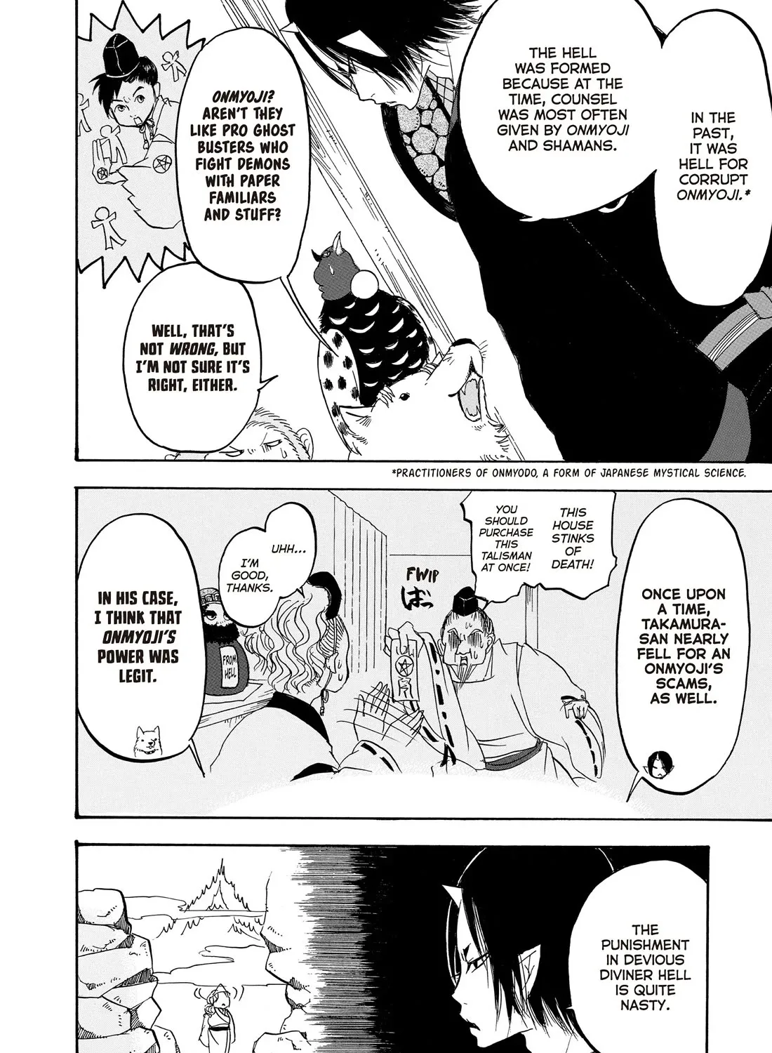 Hoozuki No Reitetsu Zinmanga X Chapter 118 Page 23