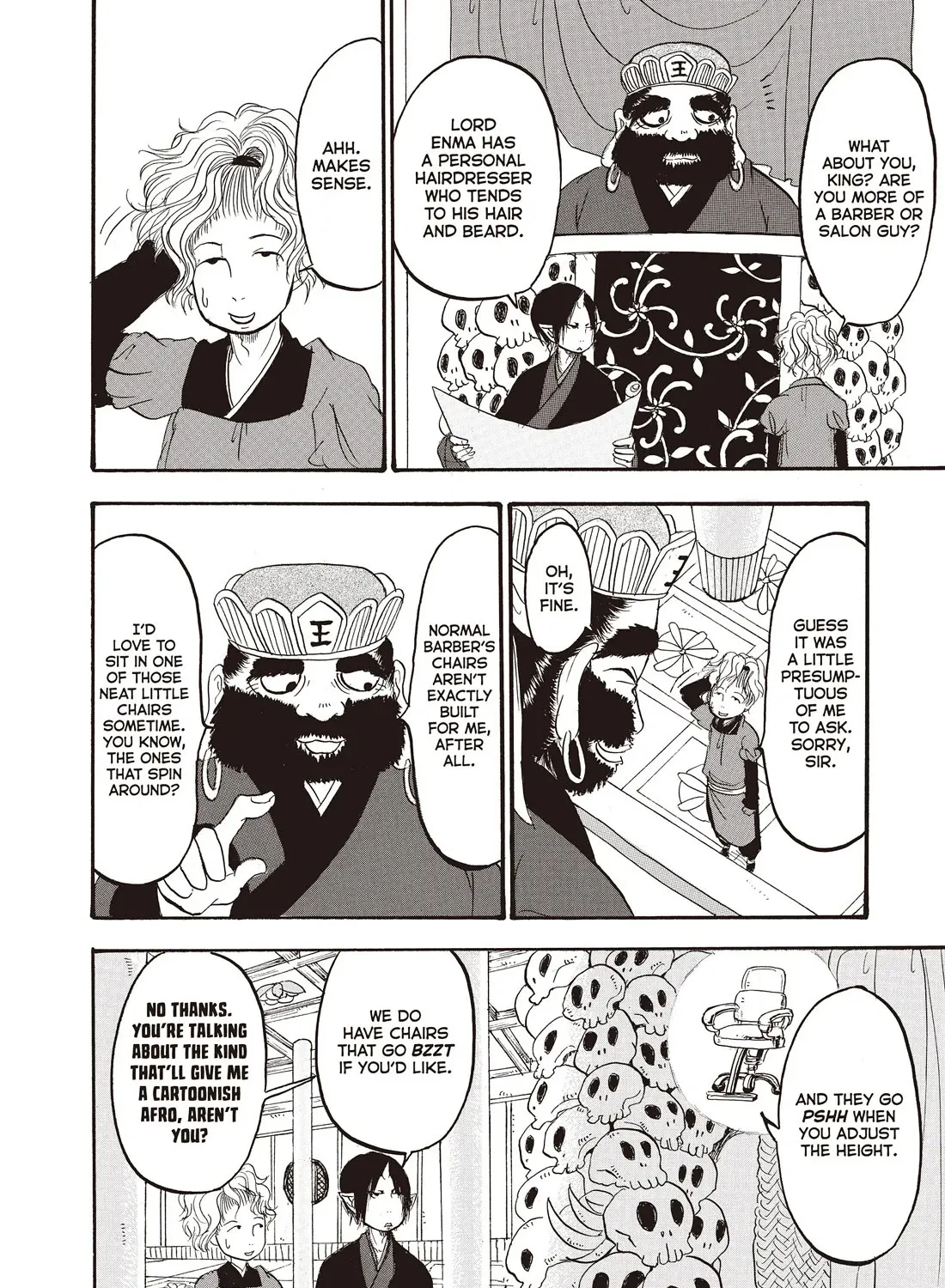 Hoozuki No Reitetsu Zinmanga X Chapter 116 Page 11