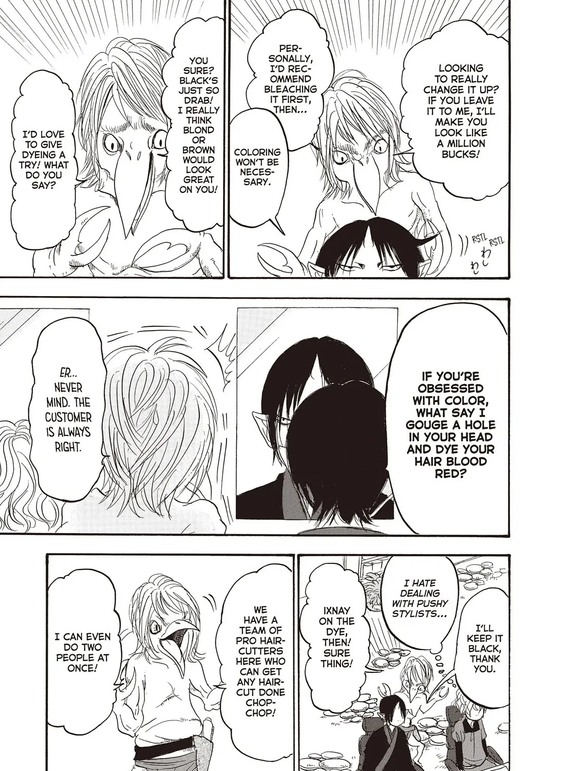 Hoozuki No Reitetsu Zinmanga X Chapter 116 Page 21