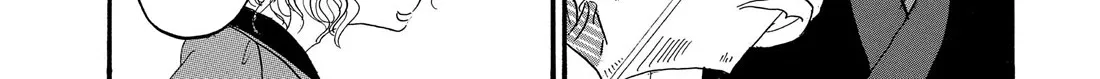 Hoozuki No Reitetsu Zinmanga X Chapter 116 Page 24