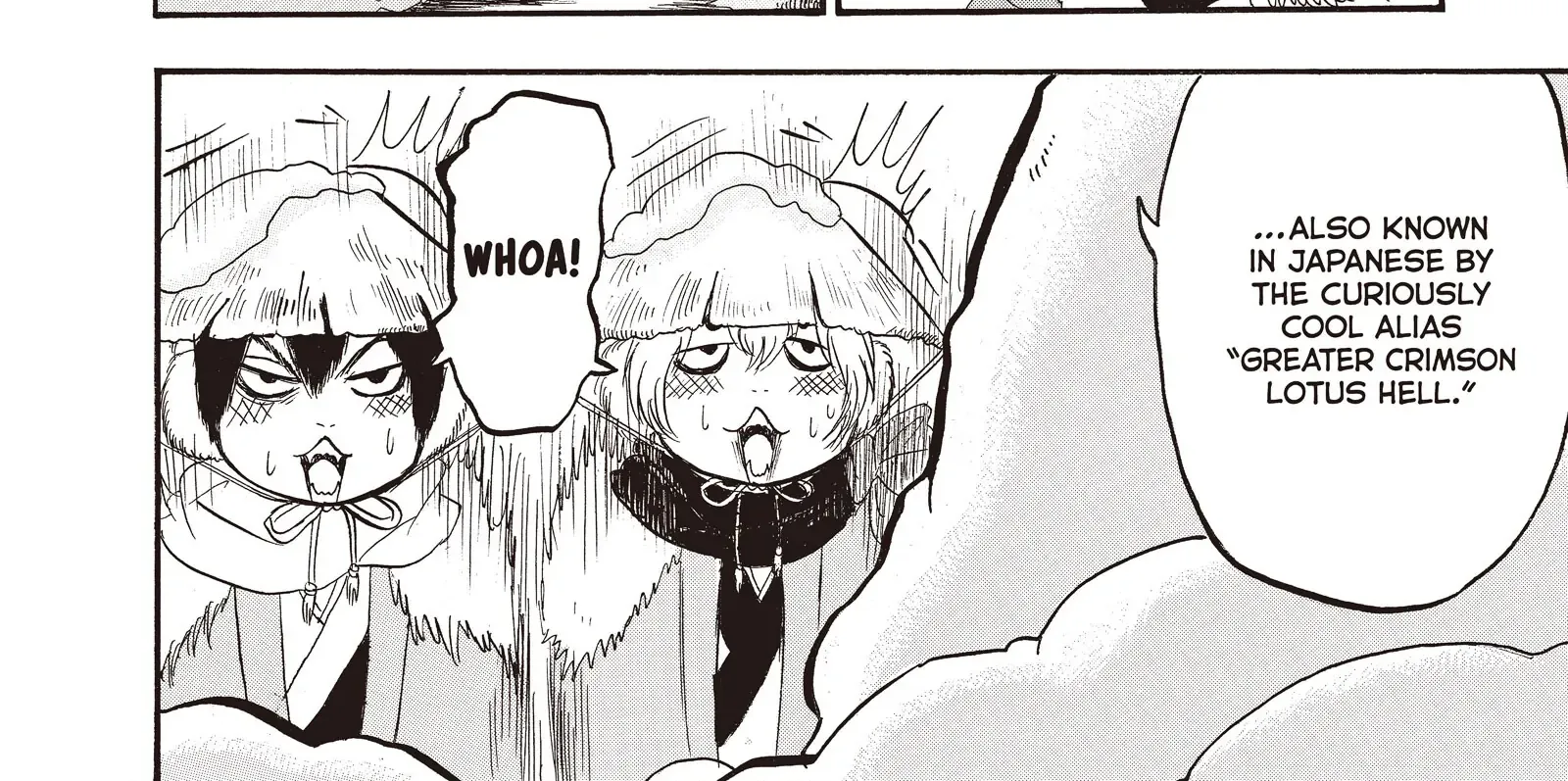 Hoozuki No Reitetsu Zinmanga X Chapter 115 Page 8