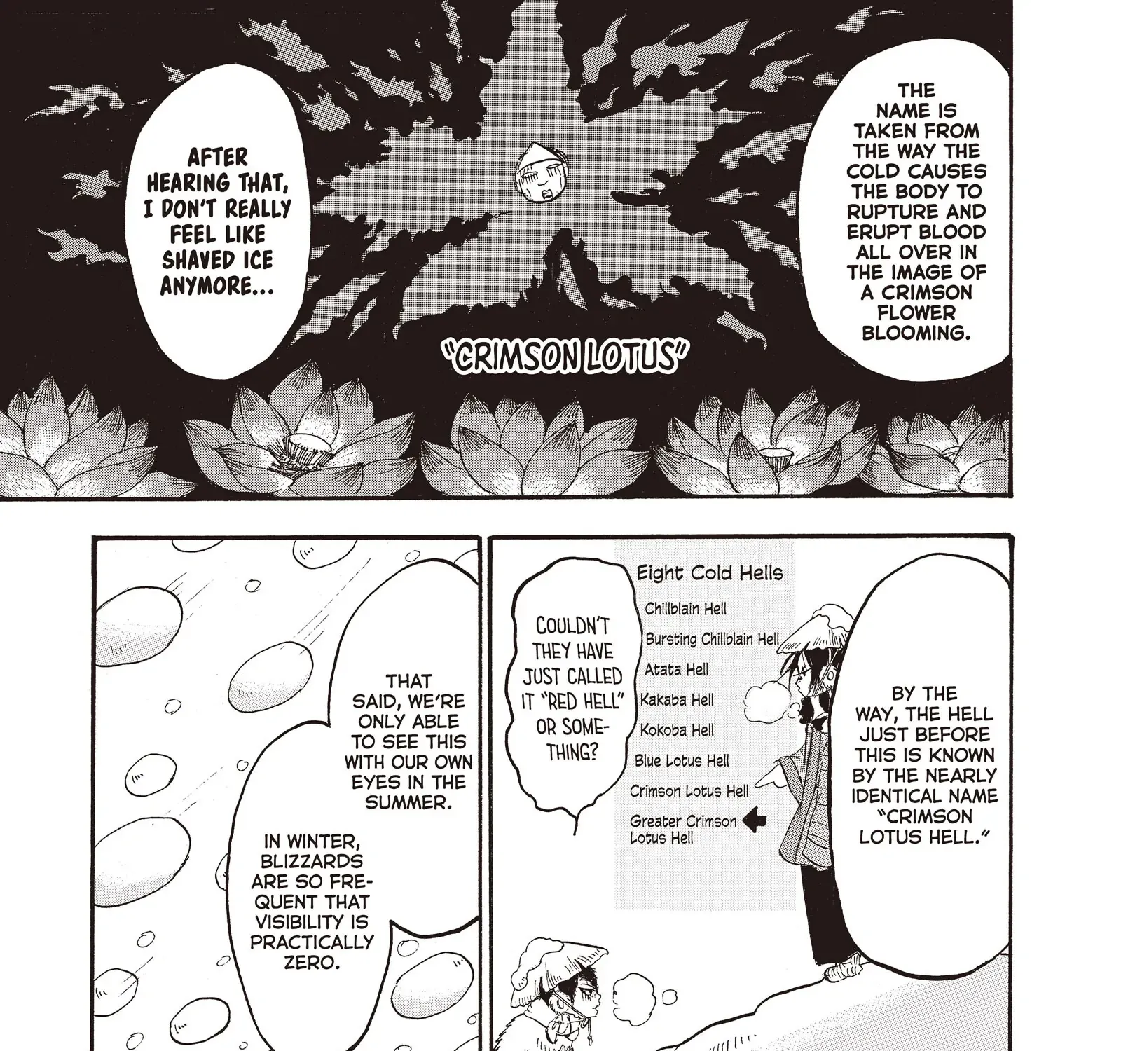 Hoozuki No Reitetsu Zinmanga X Chapter 115 Page 9