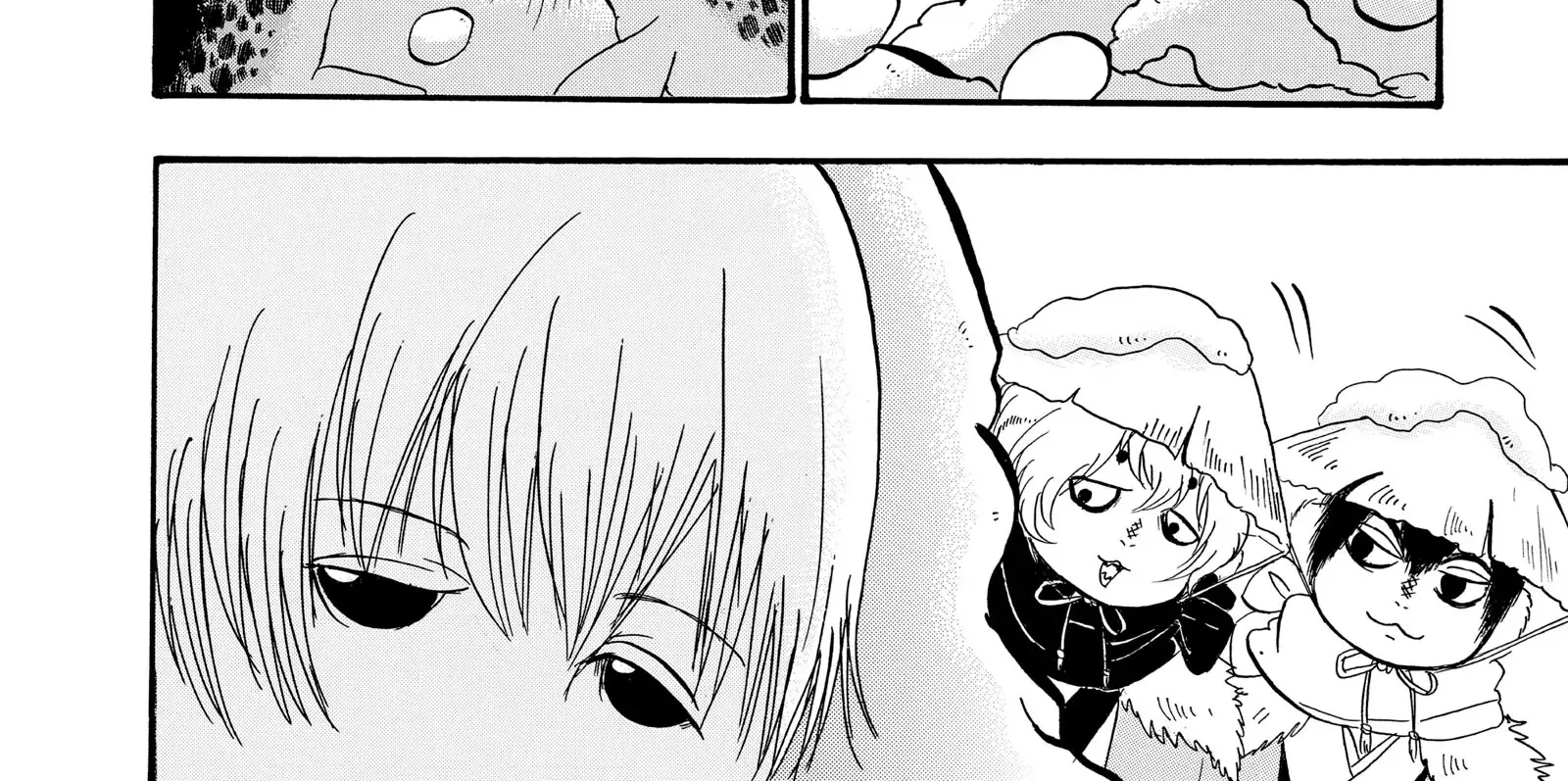 Hoozuki No Reitetsu Zinmanga X Chapter 115 Page 12