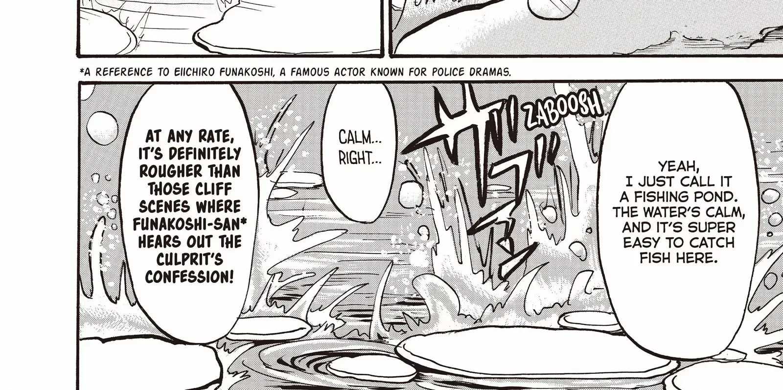 Hoozuki No Reitetsu Zinmanga X Chapter 115 Page 20