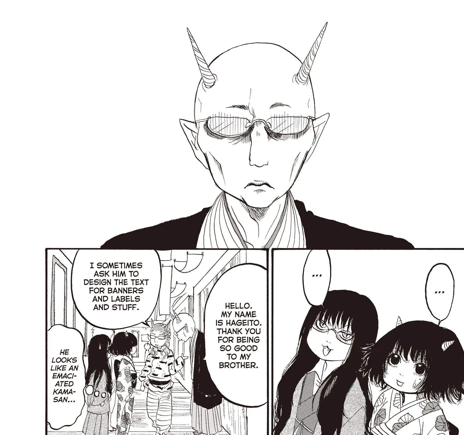 Hoozuki No Reitetsu Zinmanga X Chapter 114 Page 10