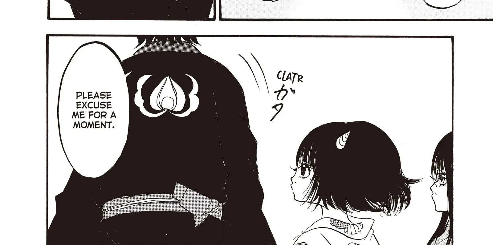 Hoozuki No Reitetsu Zinmanga X Chapter 114 Page 27