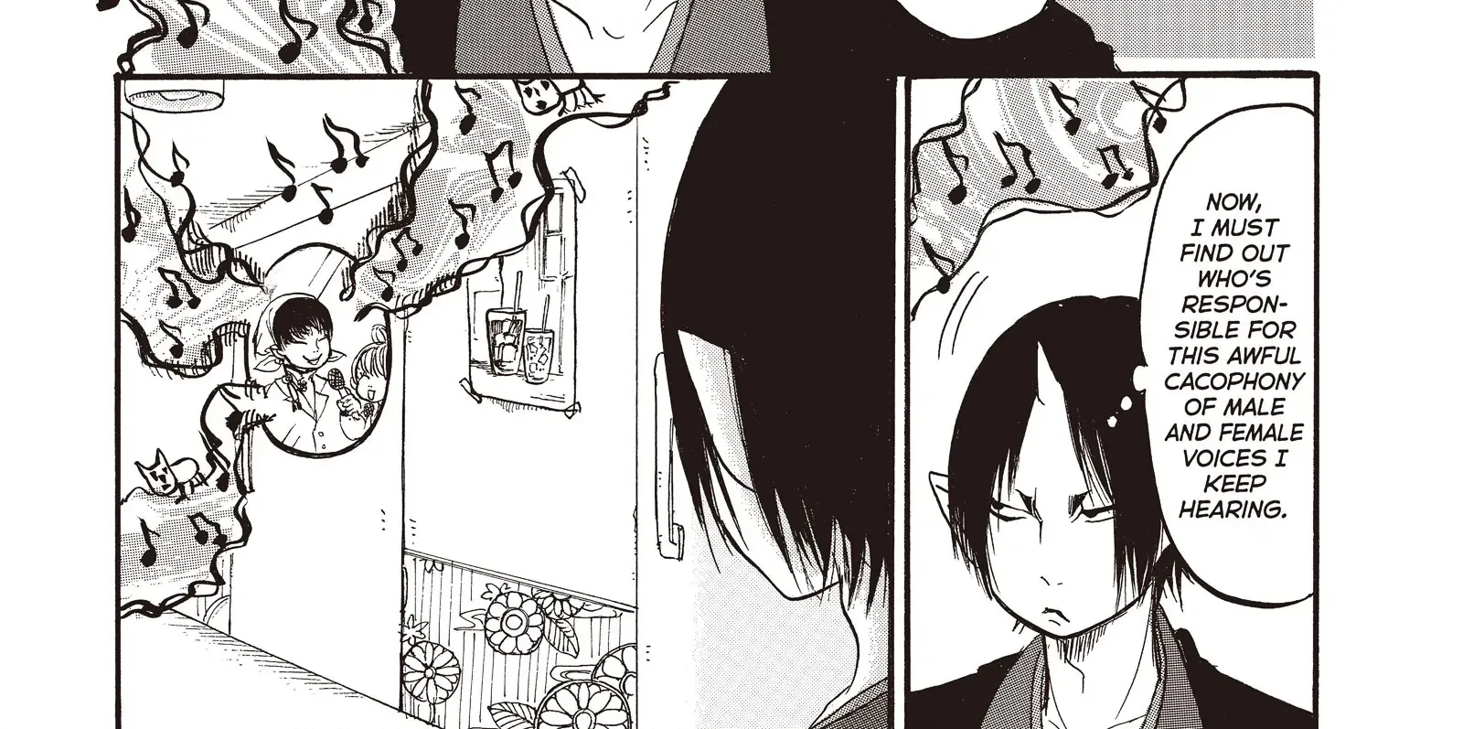 Hoozuki No Reitetsu Zinmanga X Chapter 113 Page 23
