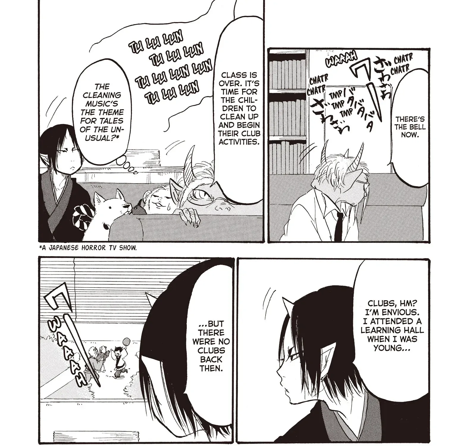 Hoozuki No Reitetsu Zinmanga X Chapter 112 Page 22