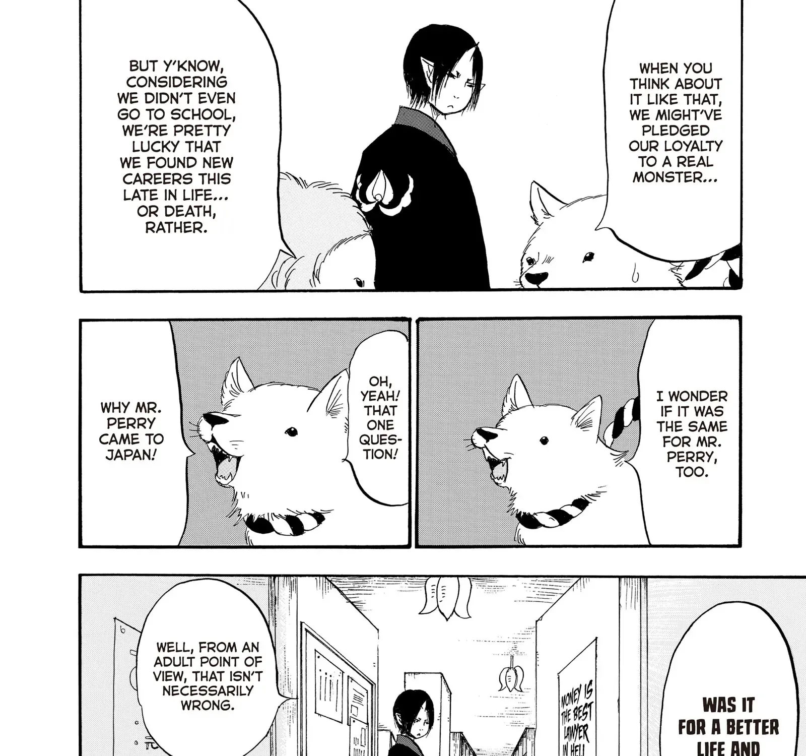 Hoozuki No Reitetsu Zinmanga X Chapter 112 Page 32