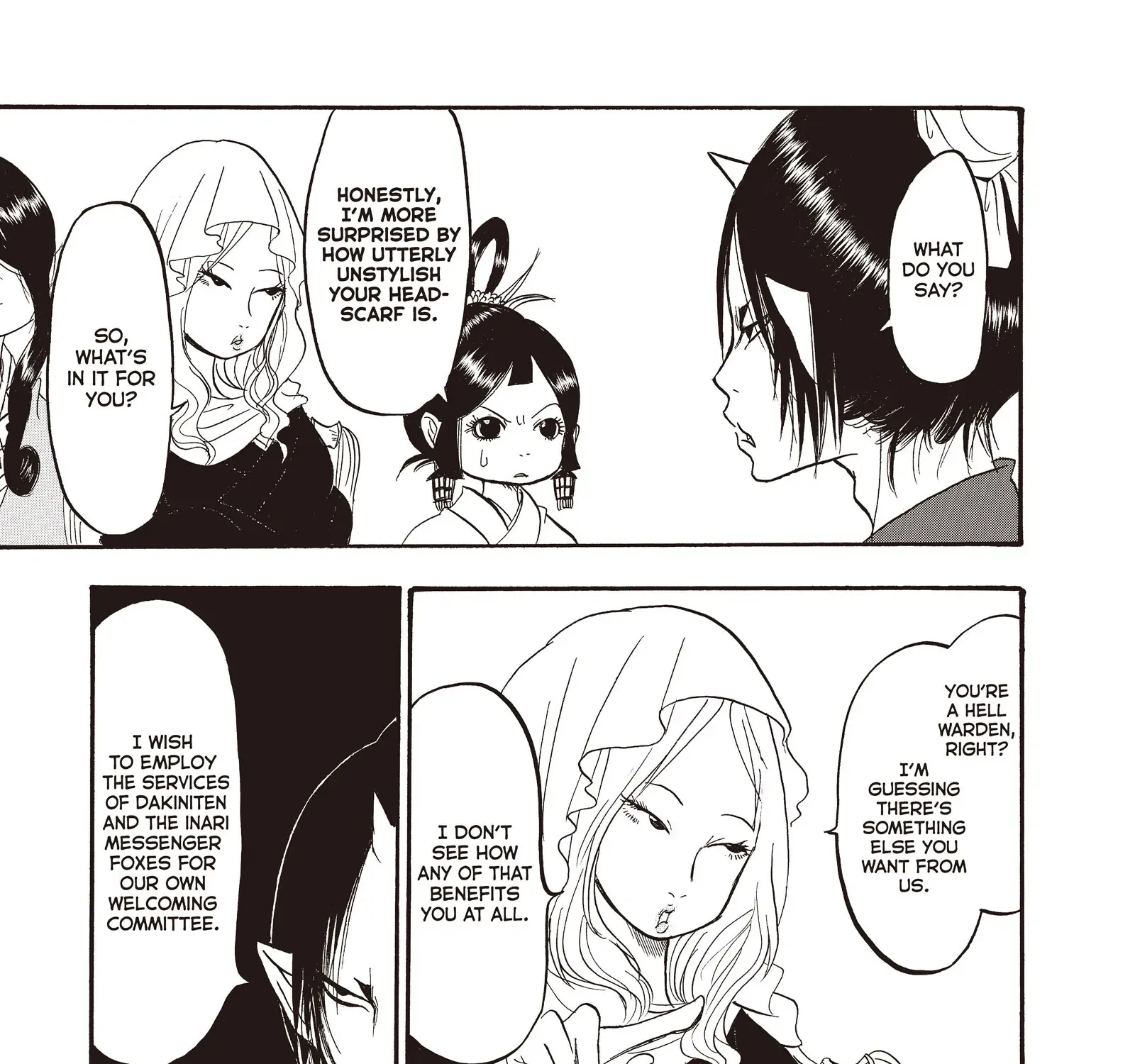 Hoozuki No Reitetsu Zinmanga X Chapter 111 Page 17