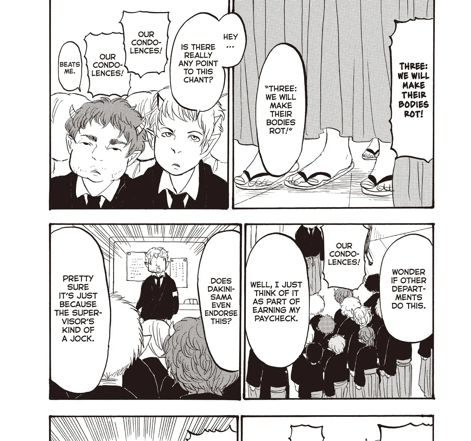 Hoozuki No Reitetsu Zinmanga X Chapter 110 Page 7