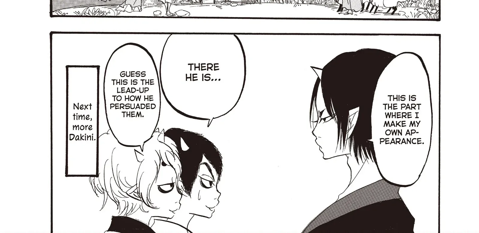 Hoozuki No Reitetsu Zinmanga X Chapter 110 Page 32