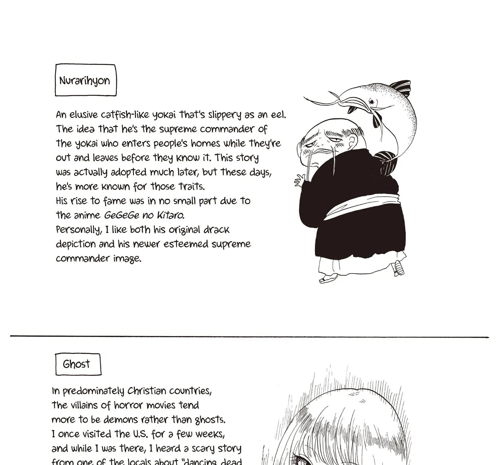 Hoozuki No Reitetsu Zinmanga X Chapter 110 Page 33