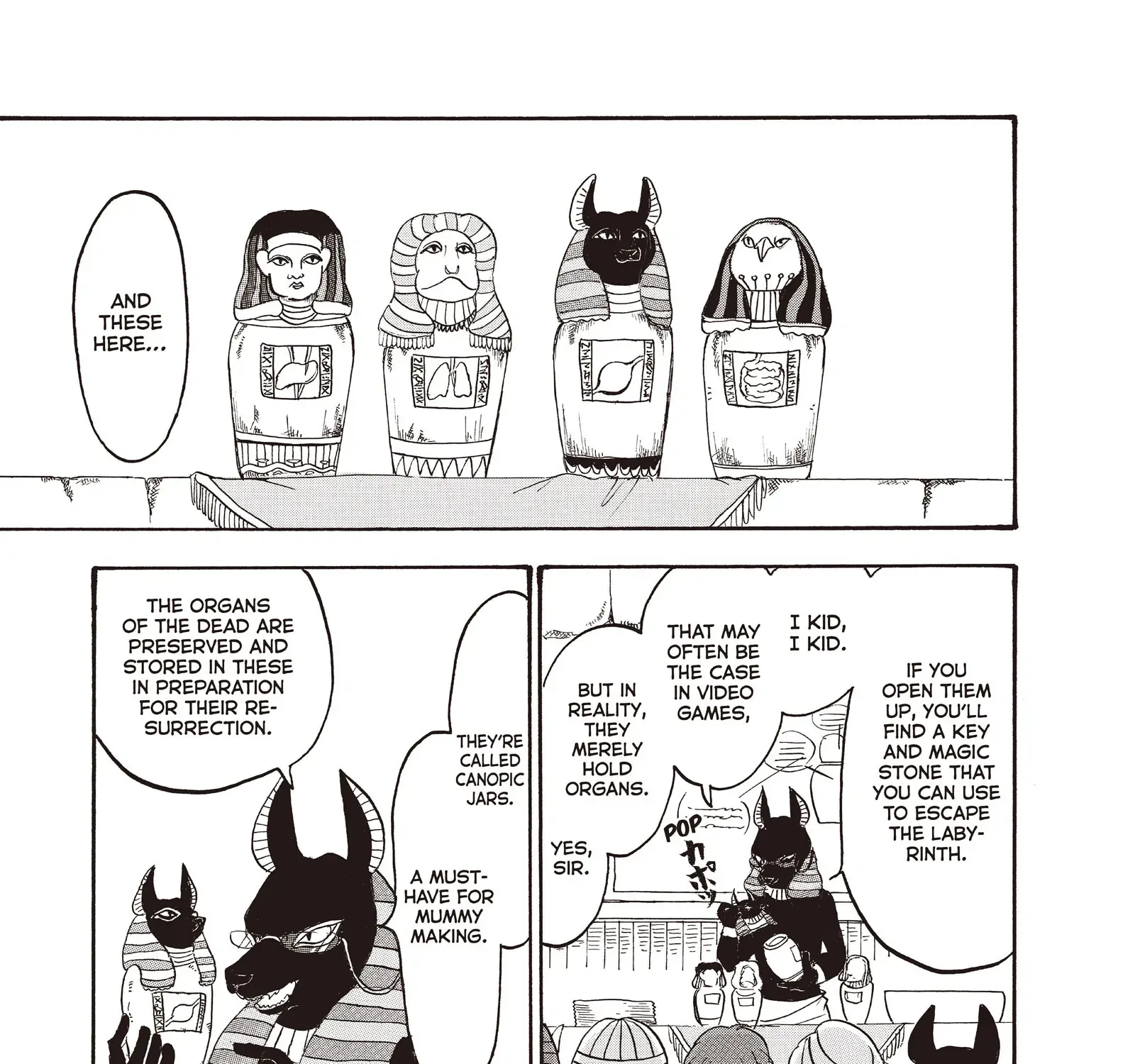 Hoozuki No Reitetsu Zinmanga X Chapter 109 Page 1
