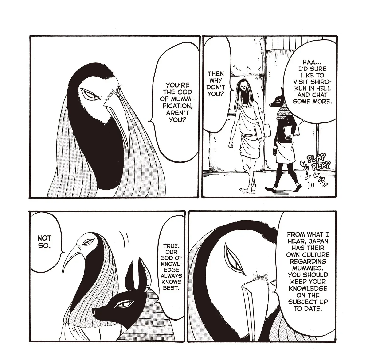 Hoozuki No Reitetsu Zinmanga X Chapter 109 Page 5