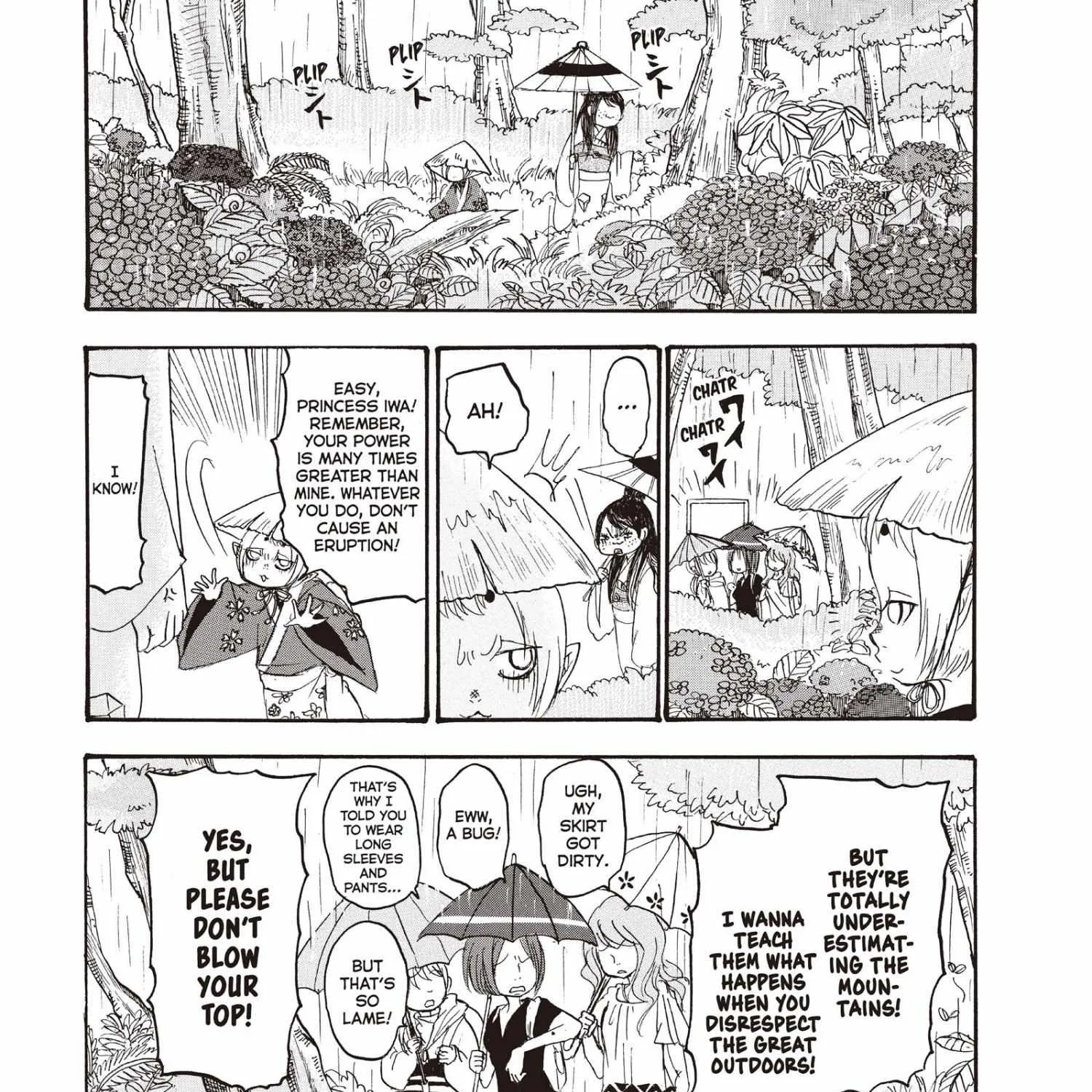 Hoozuki No Reitetsu Zinmanga X Chapter 108 Page 2