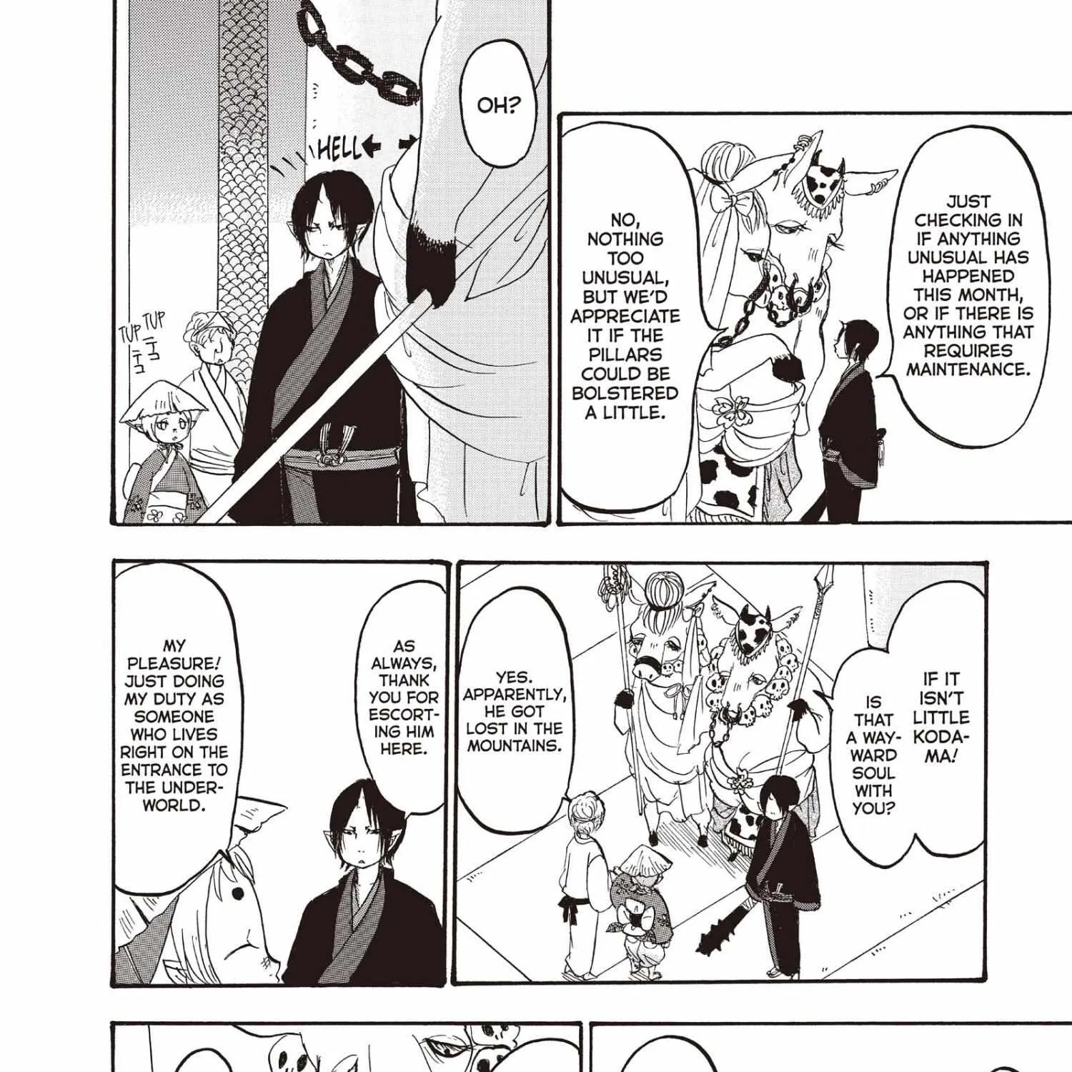 Hoozuki No Reitetsu Zinmanga X Chapter 108 Page 12