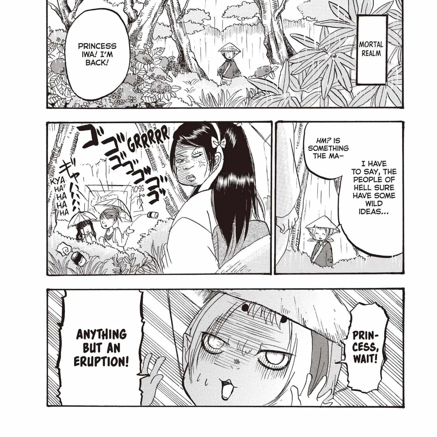 Hoozuki No Reitetsu Zinmanga X Chapter 108 Page 32