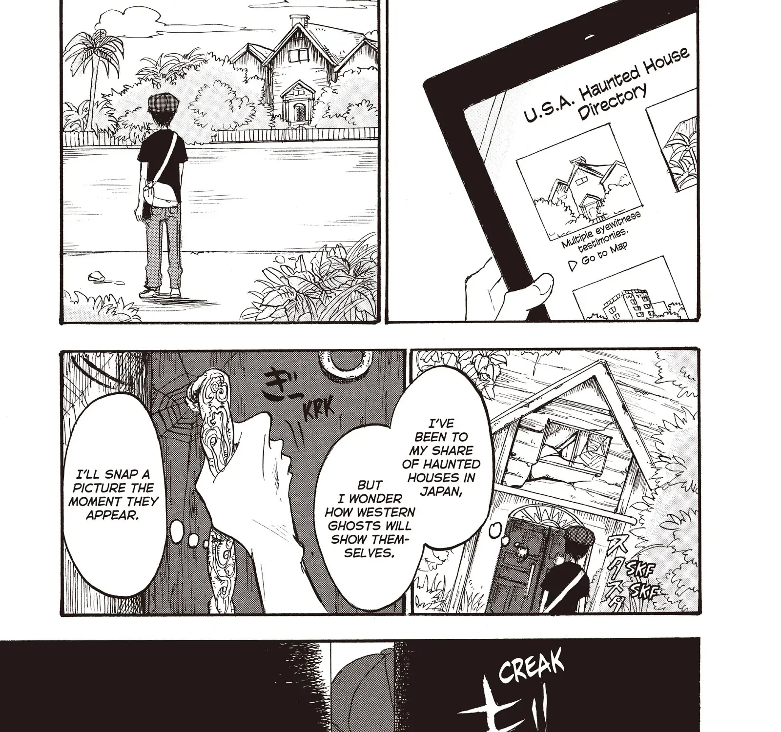 Hoozuki No Reitetsu Zinmanga X Chapter 106 Page 9