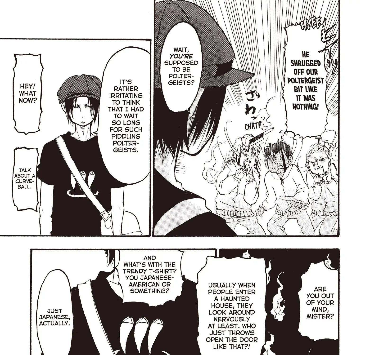 Hoozuki No Reitetsu Zinmanga X Chapter 106 Page 17