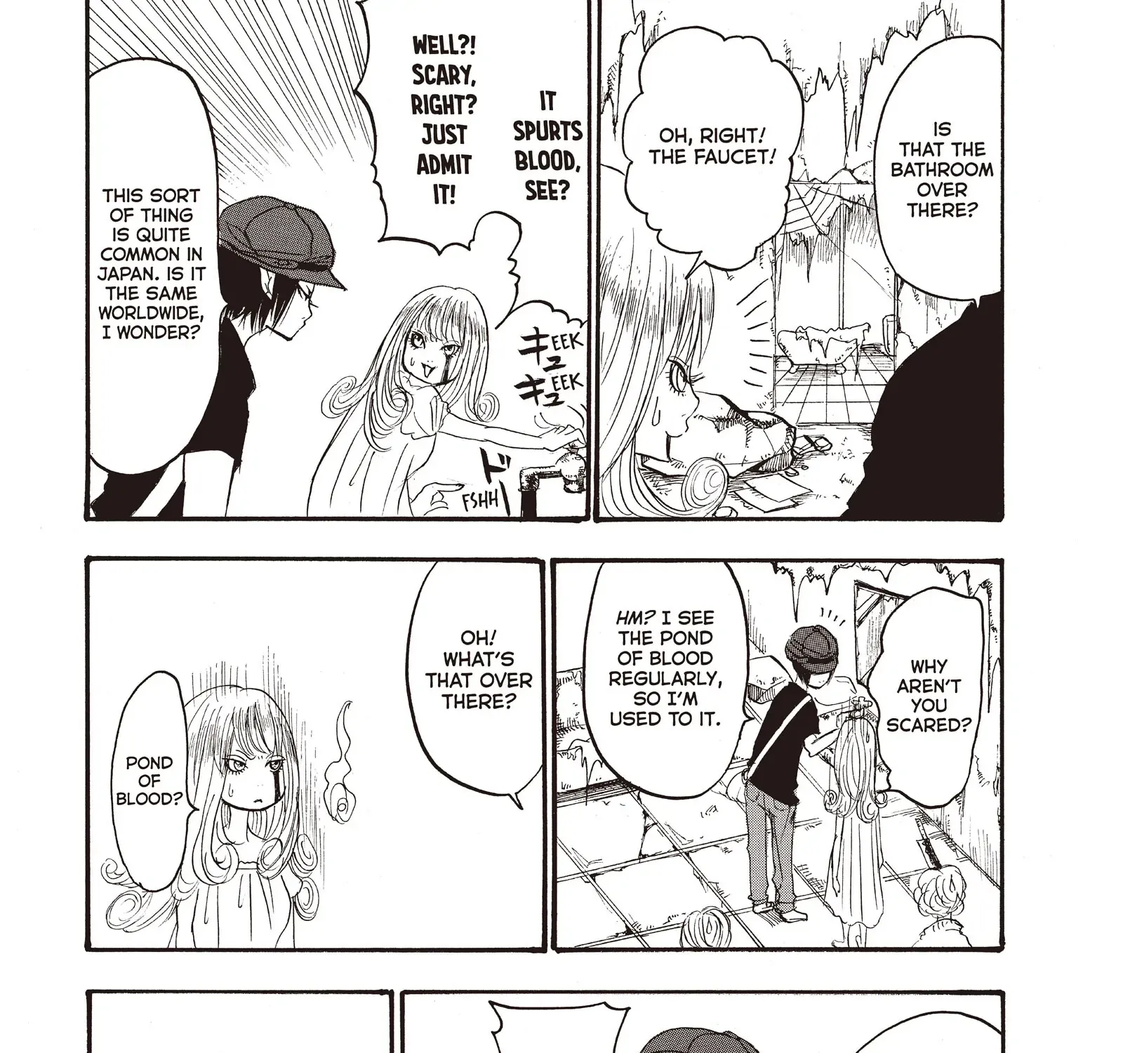Hoozuki No Reitetsu Zinmanga X Chapter 106 Page 29