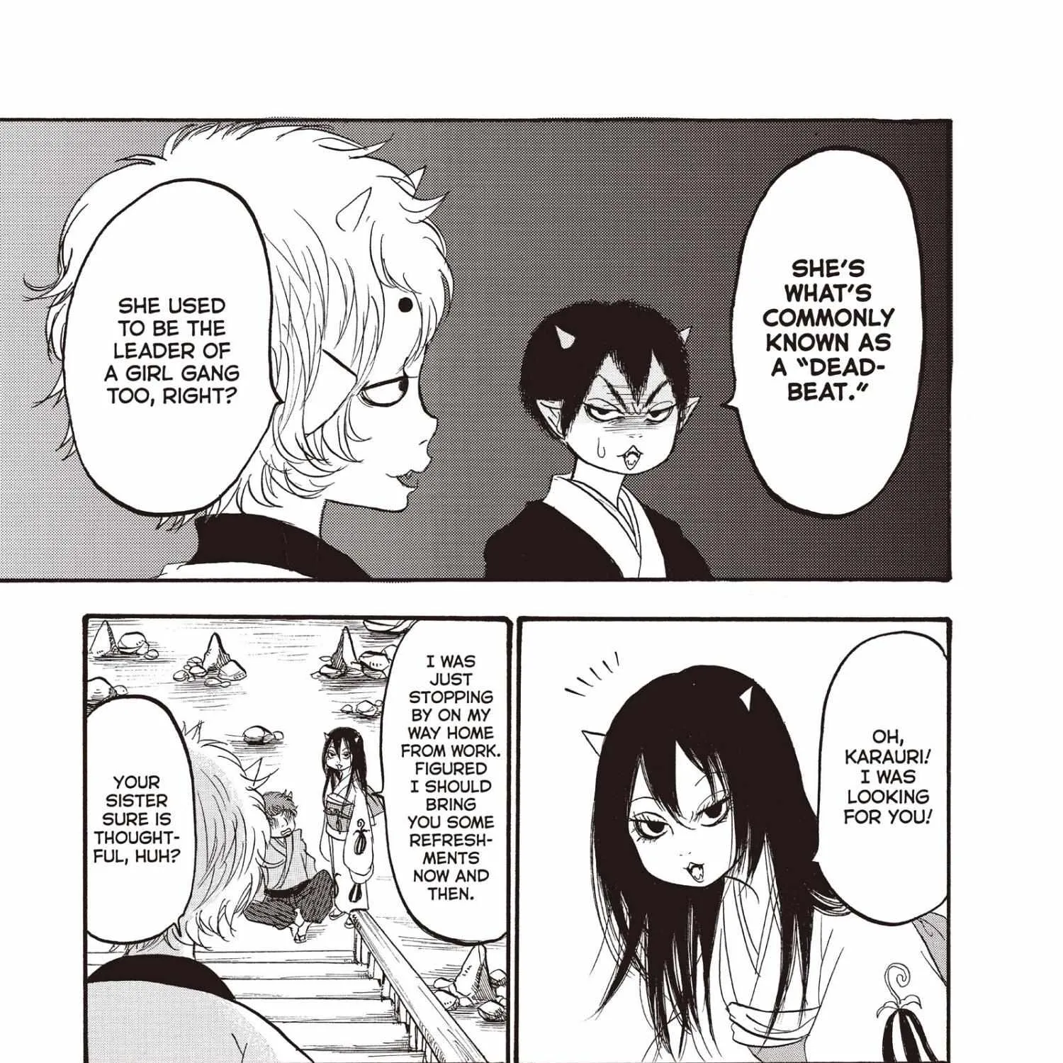 Hoozuki No Reitetsu Zinmanga X Chapter 105 Page 10