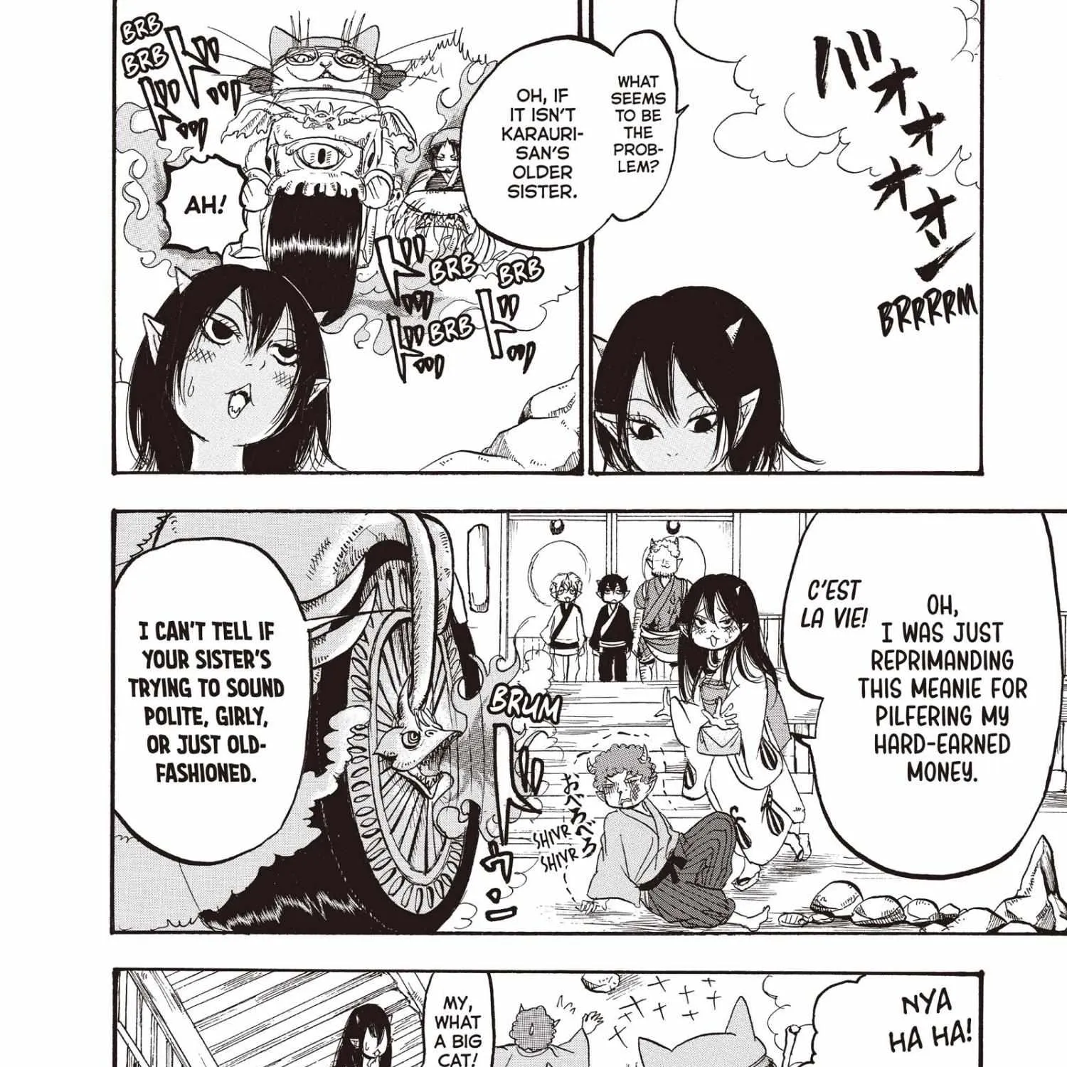Hoozuki No Reitetsu Zinmanga X Chapter 105 Page 12