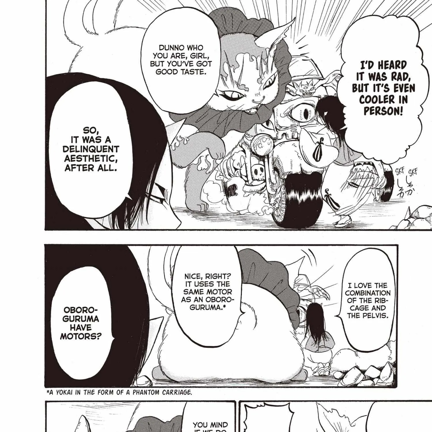 Hoozuki No Reitetsu Zinmanga X Chapter 105 Page 16
