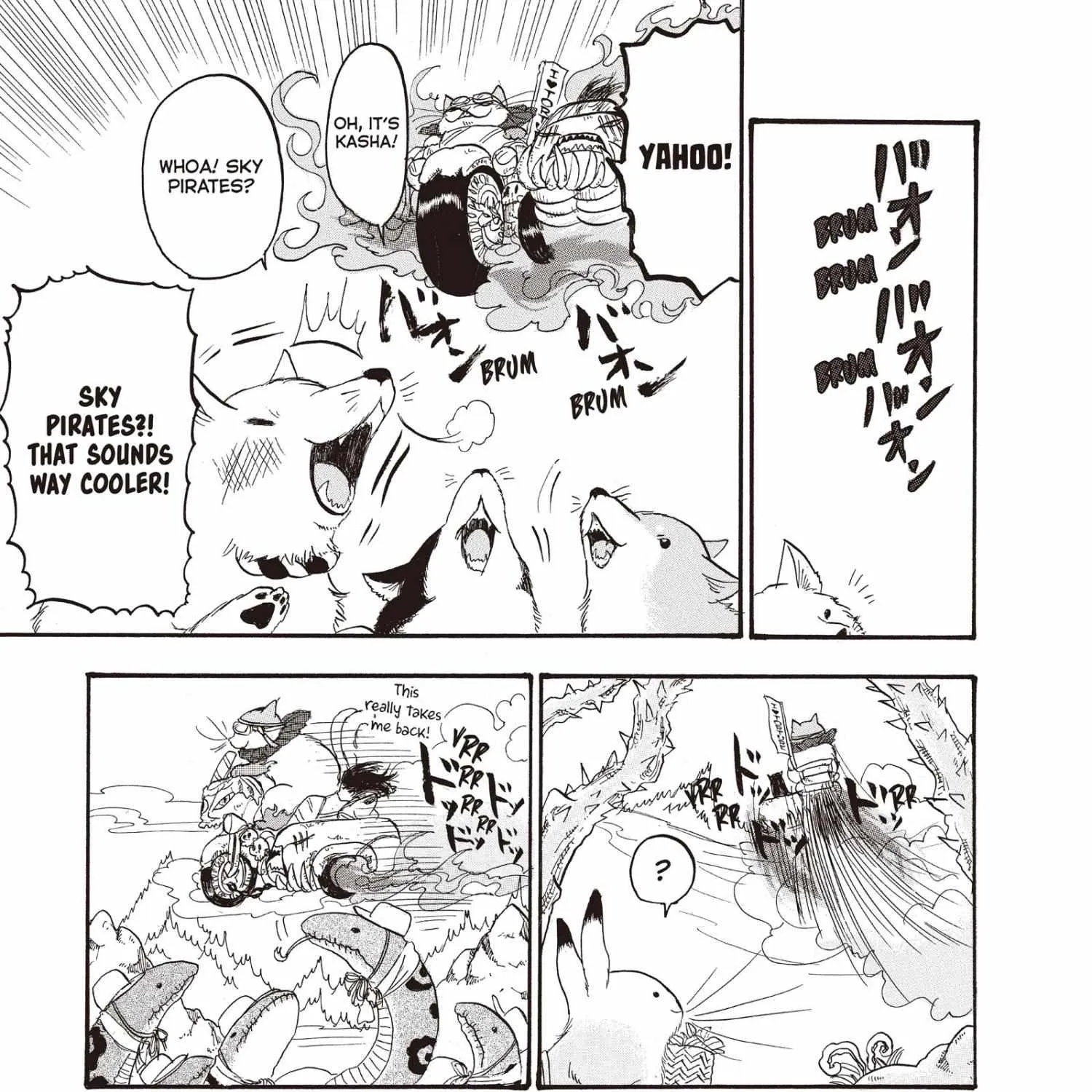 Hoozuki No Reitetsu Zinmanga X Chapter 105 Page 22