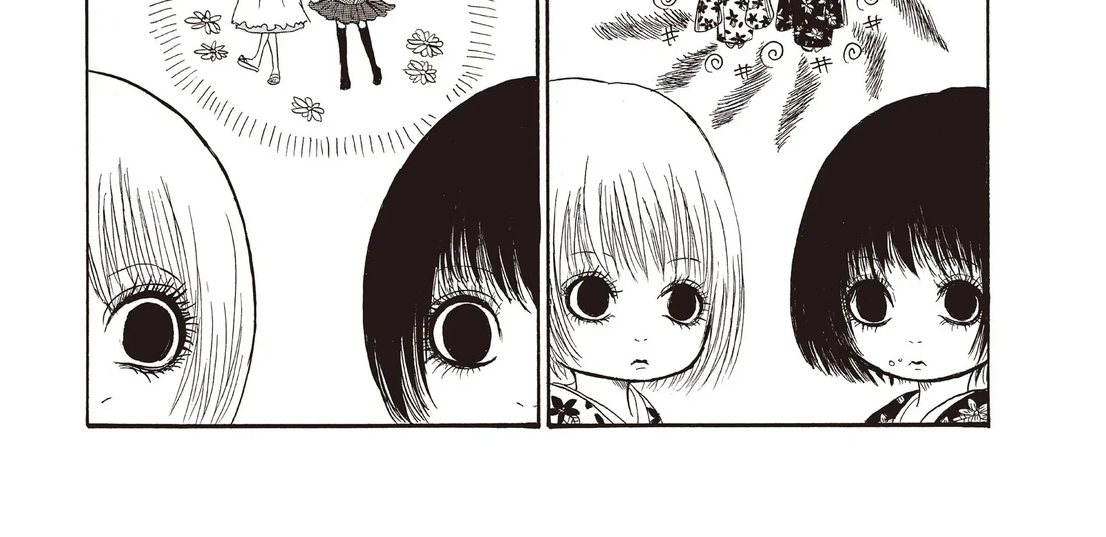 Hoozuki No Reitetsu Zinmanga X Chapter 104 Page 3