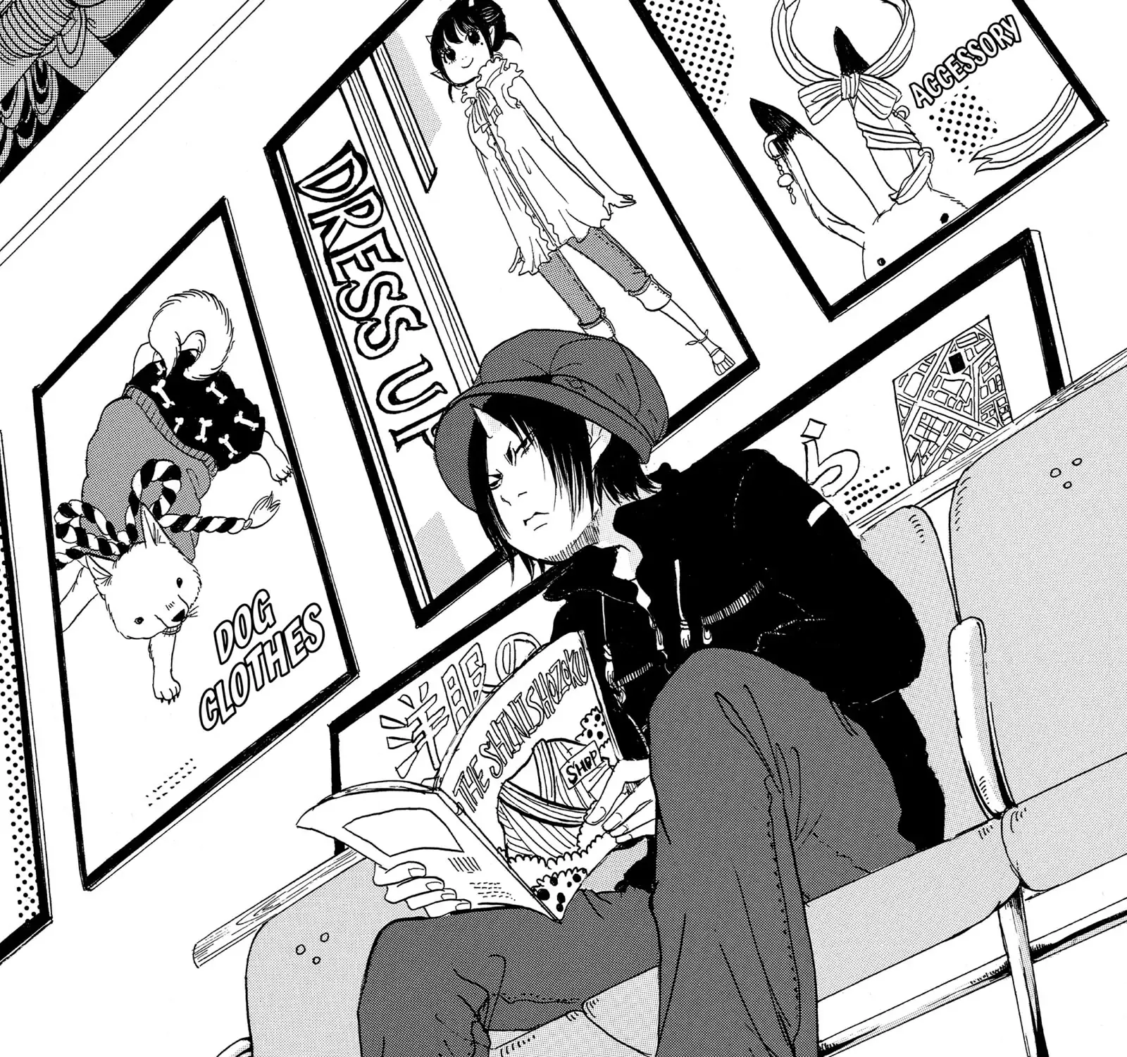 Hoozuki No Reitetsu Zinmanga X Chapter 104 Page 4