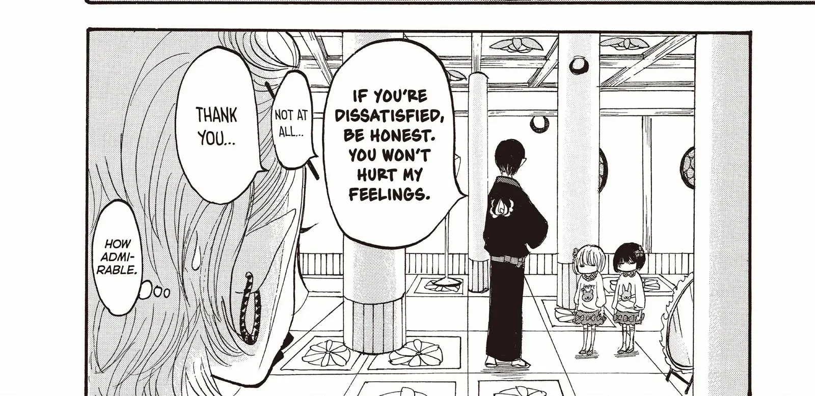 Hoozuki No Reitetsu Zinmanga X Chapter 104 Page 9