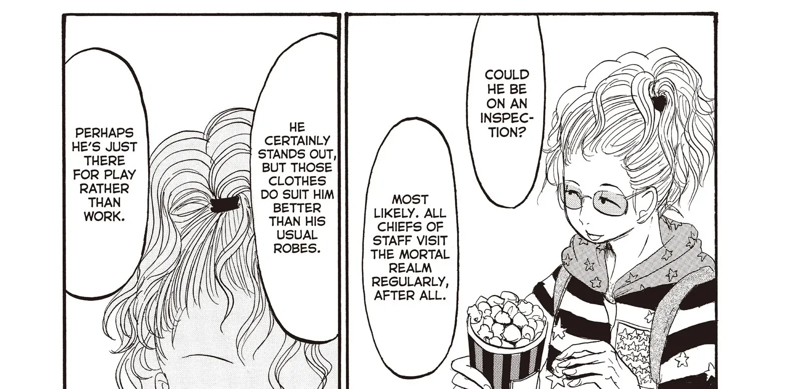 Hoozuki No Reitetsu Zinmanga X Chapter 104 Page 19