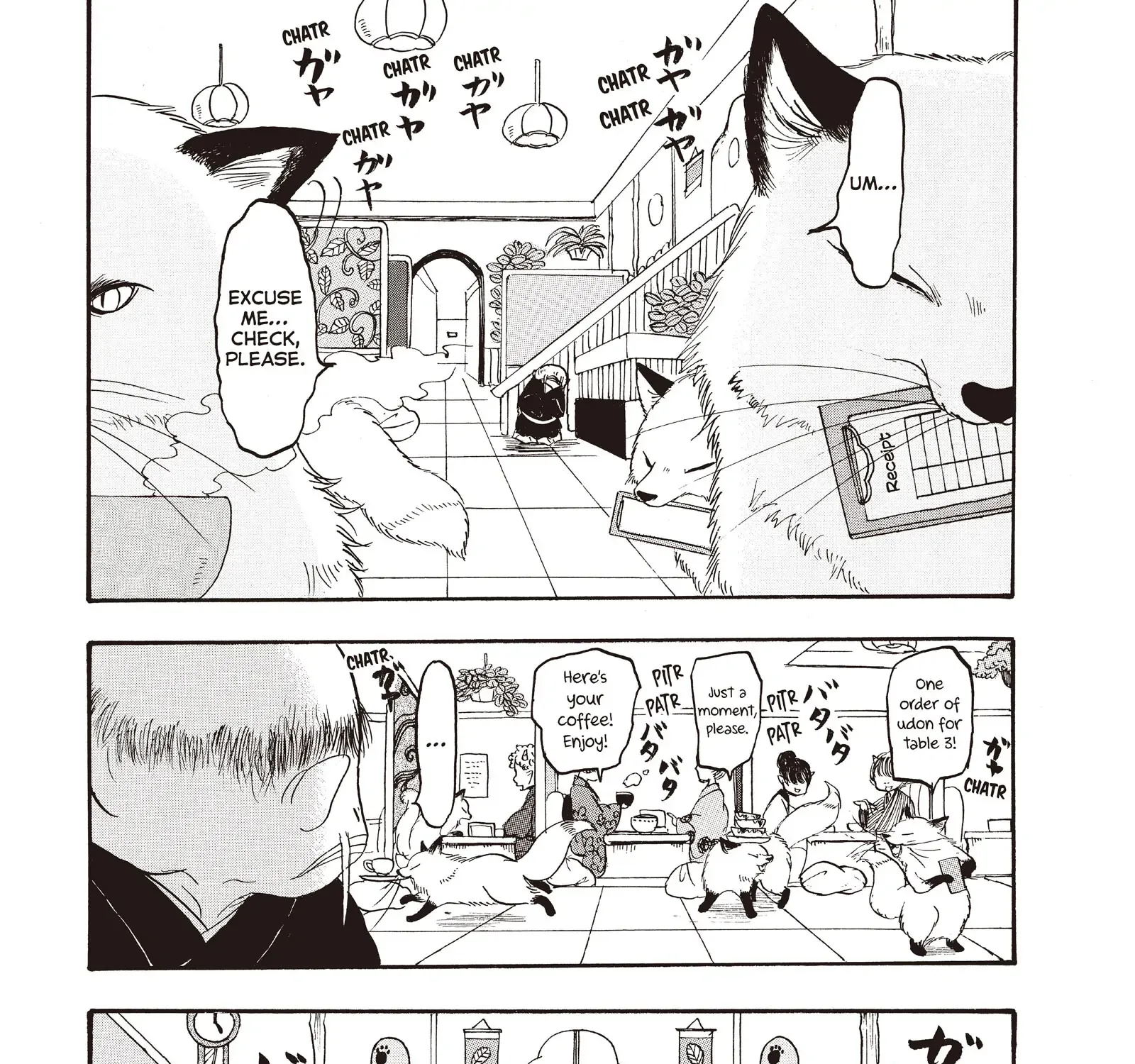 Hoozuki No Reitetsu Zinmanga X Chapter 103 Page 2