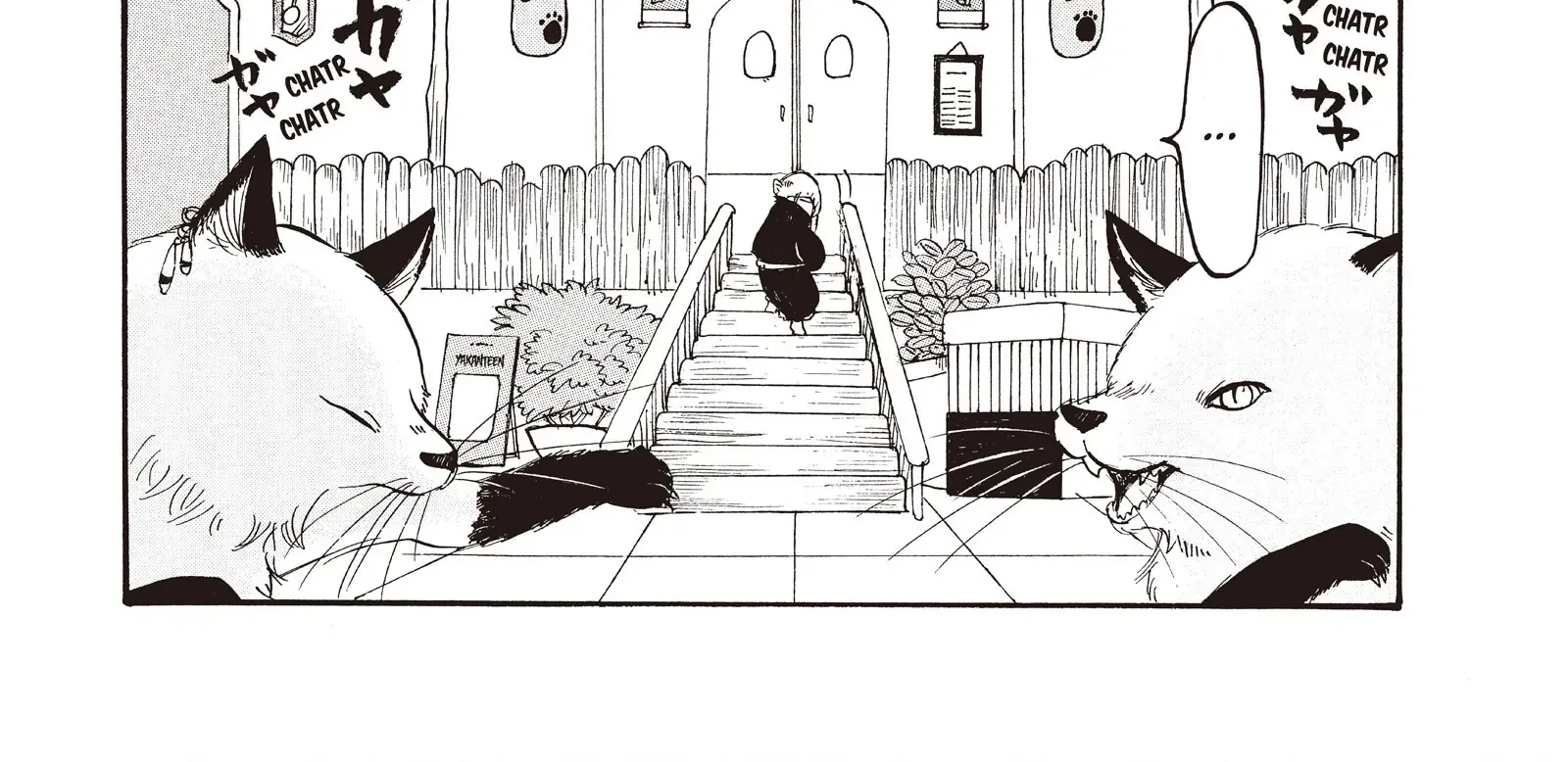 Hoozuki No Reitetsu Zinmanga X Chapter 103 Page 3