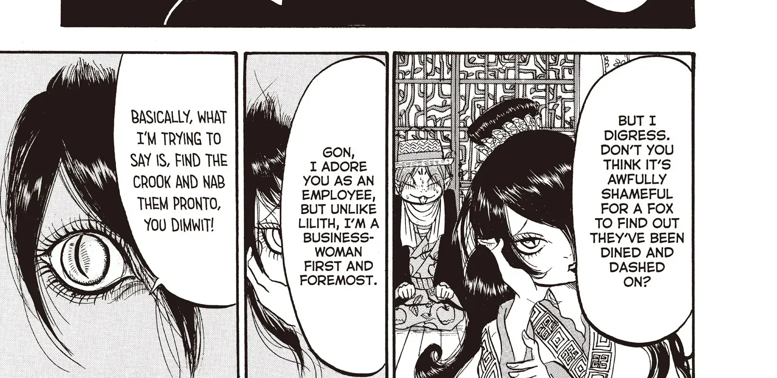 Hoozuki No Reitetsu Zinmanga X Chapter 103 Page 7
