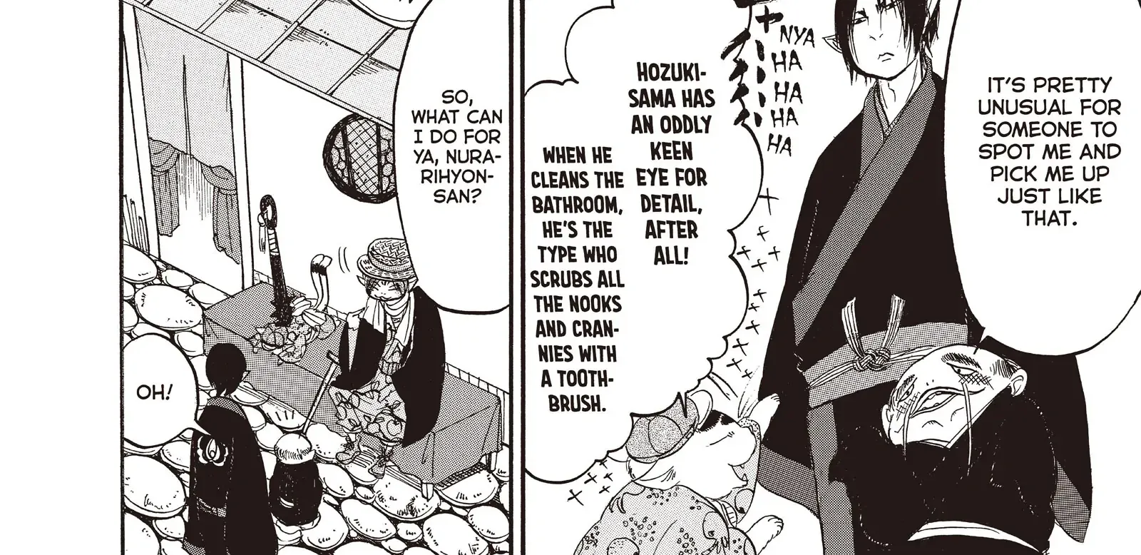 Hoozuki No Reitetsu Zinmanga X Chapter 103 Page 17