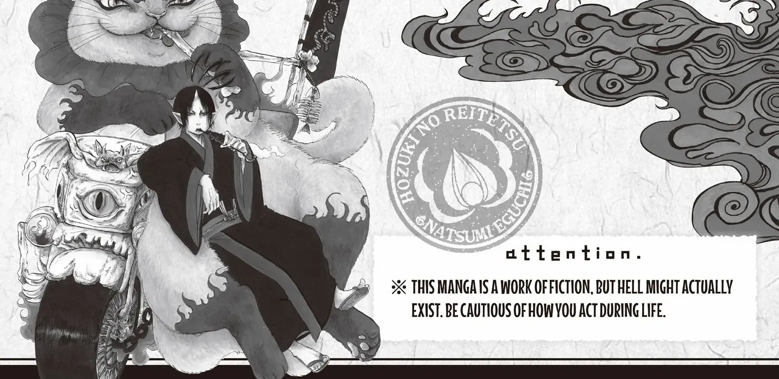 Hoozuki No Reitetsu Zinmanga X Chapter 102 Page 9