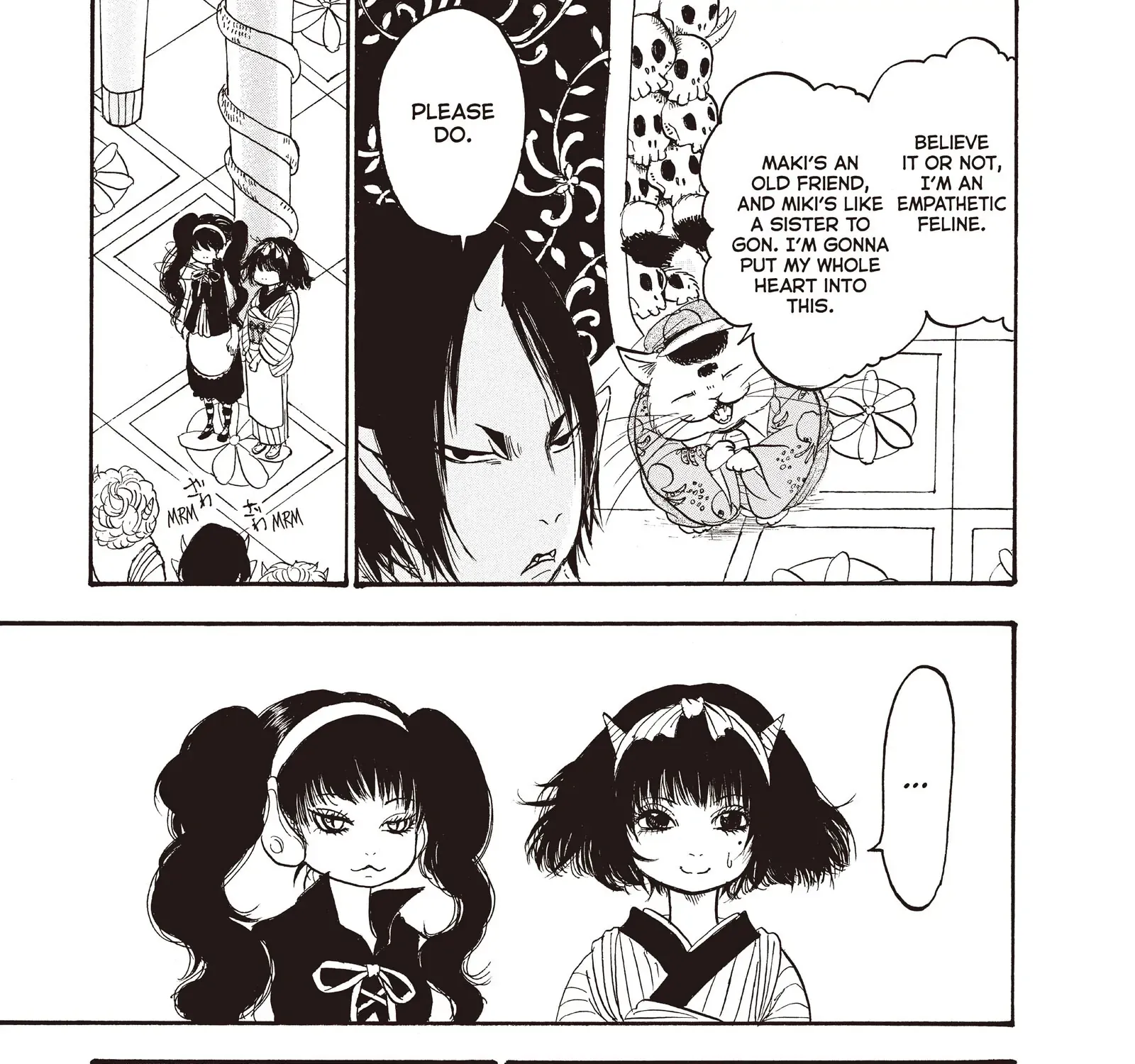 Hoozuki No Reitetsu Zinmanga X Chapter 102 Page 18