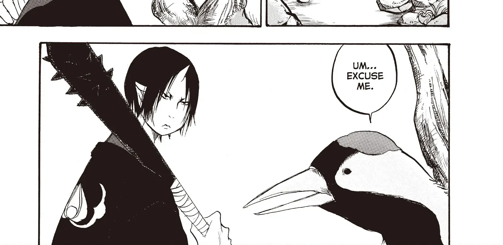 Hoozuki No Reitetsu Zinmanga X Chapter 101 Page 3
