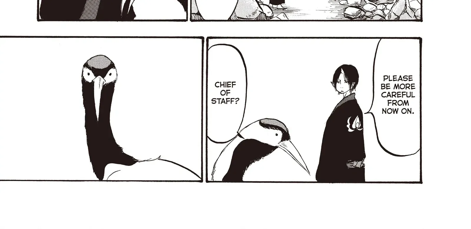 Hoozuki No Reitetsu Zinmanga X Chapter 101 Page 7