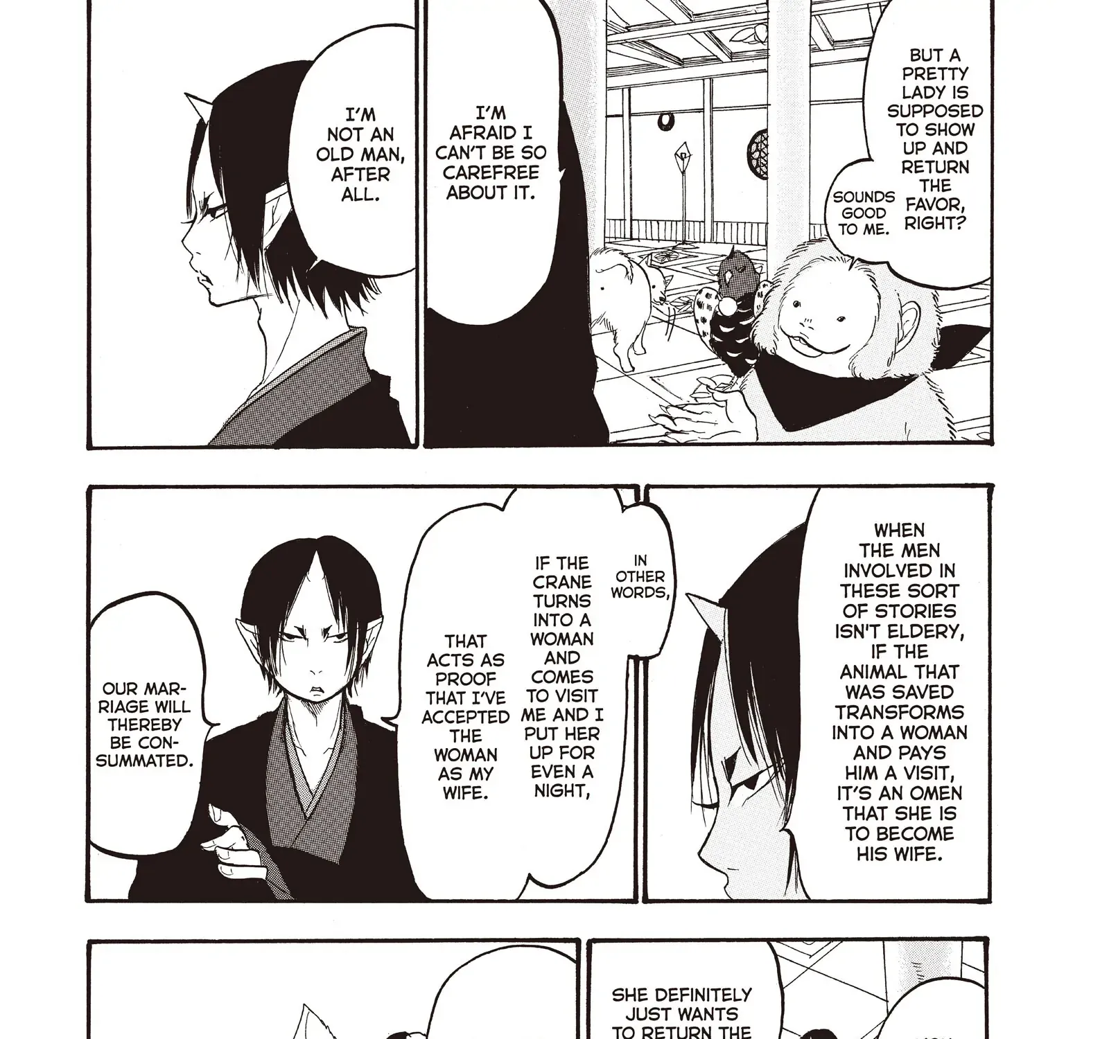Hoozuki No Reitetsu Zinmanga X Chapter 101 Page 10