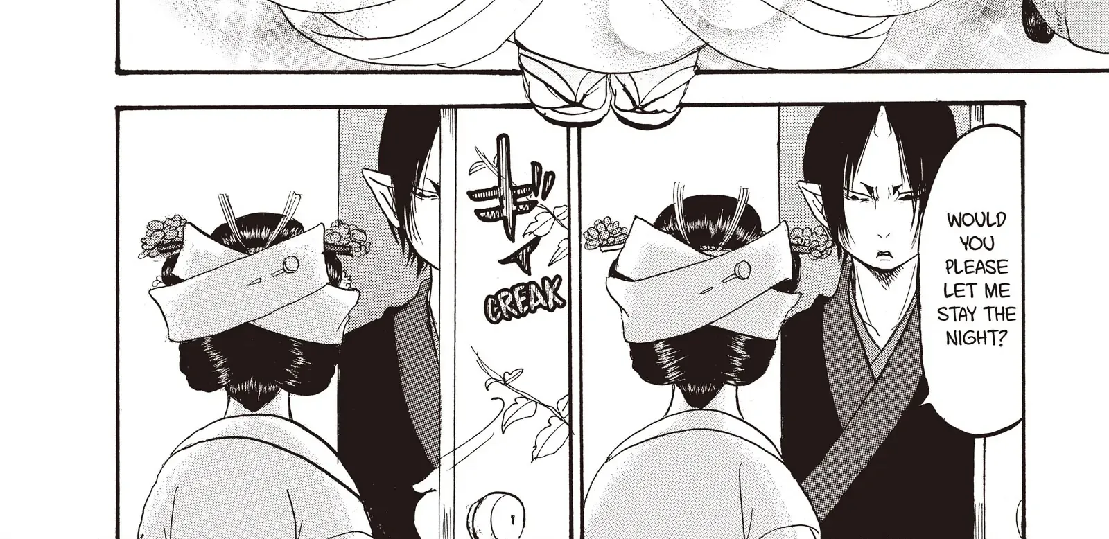 Hoozuki No Reitetsu Zinmanga X Chapter 101 Page 13