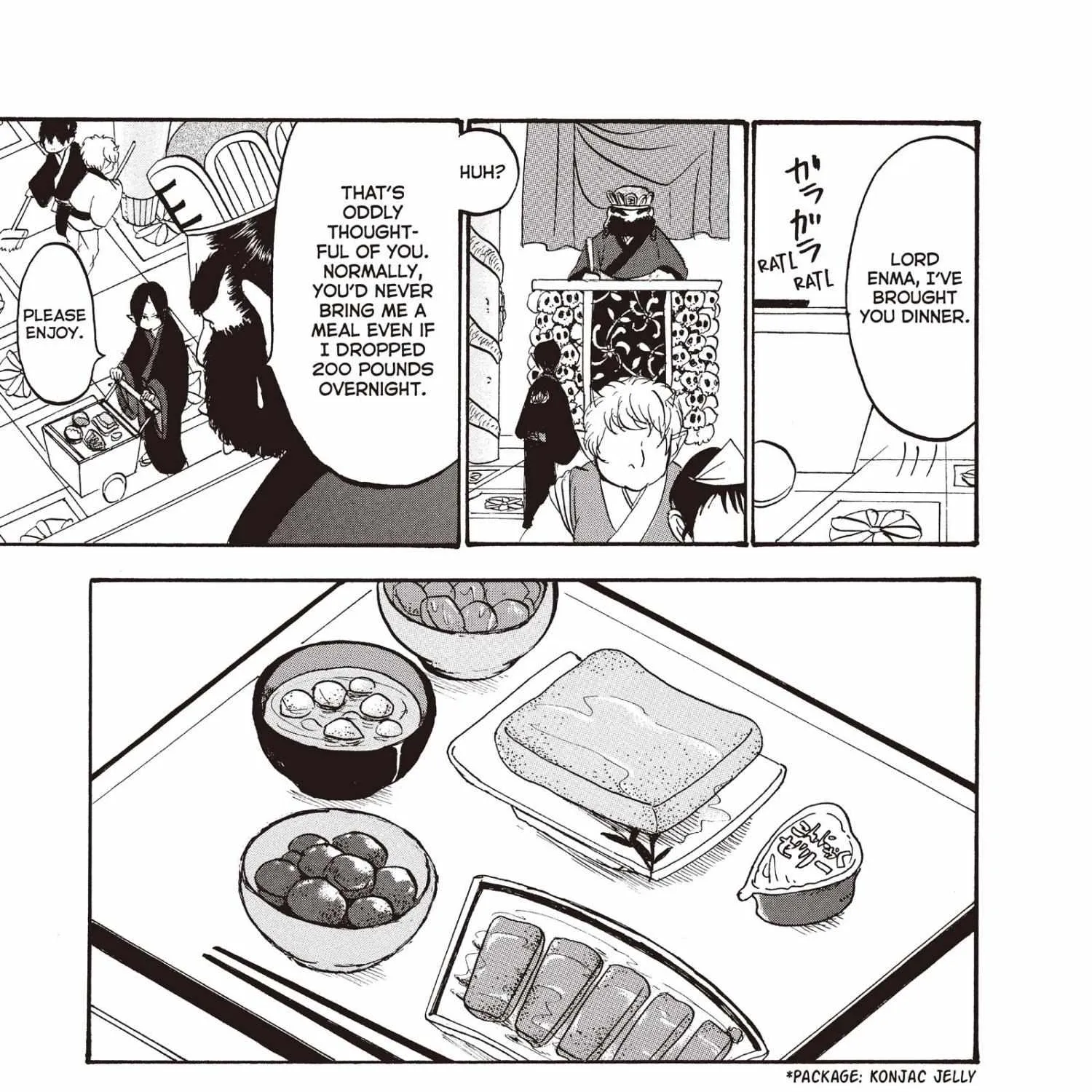 Hoozuki No Reitetsu Zinmanga X Chapter 100 Page 2