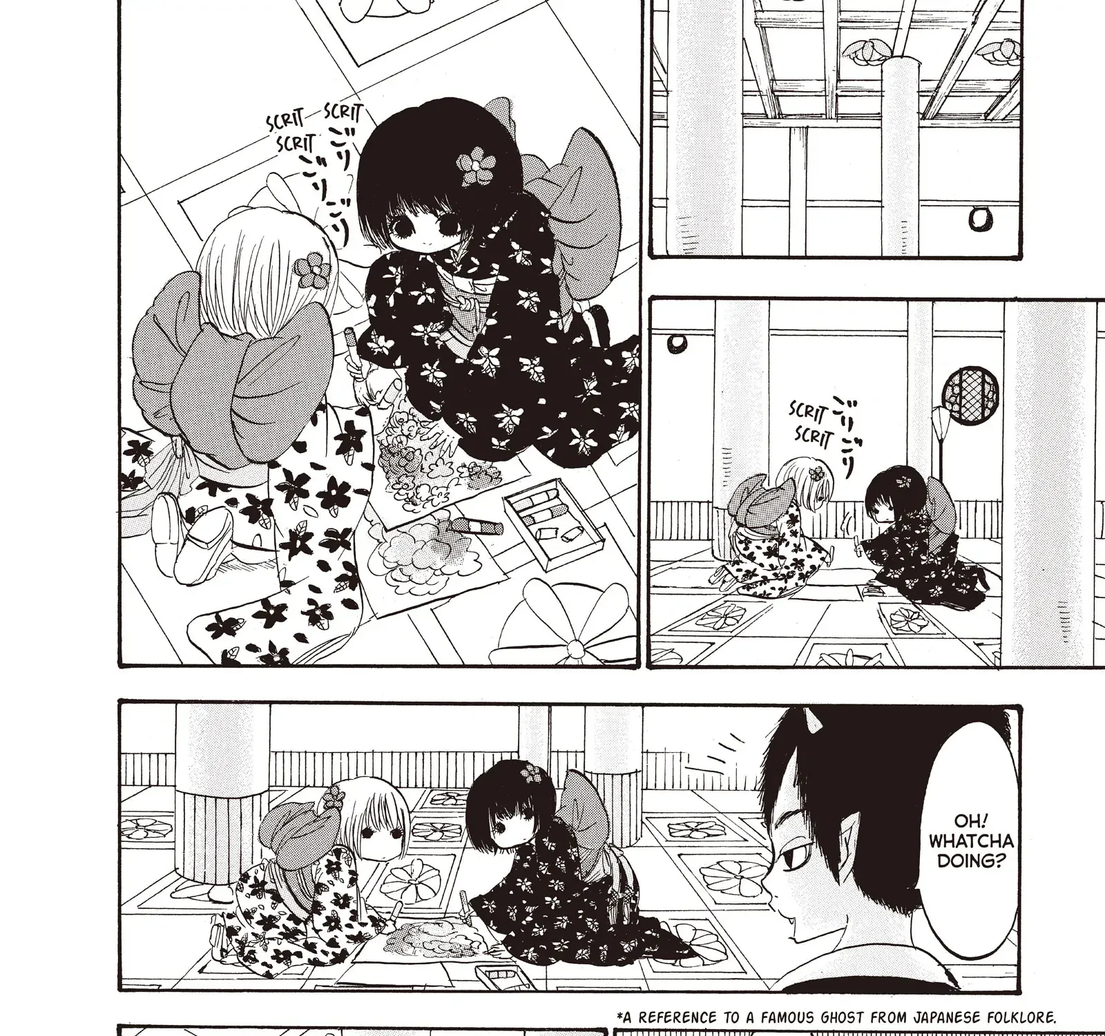 Hoozuki No Reitetsu Zinmanga X Chapter 99 Page 11