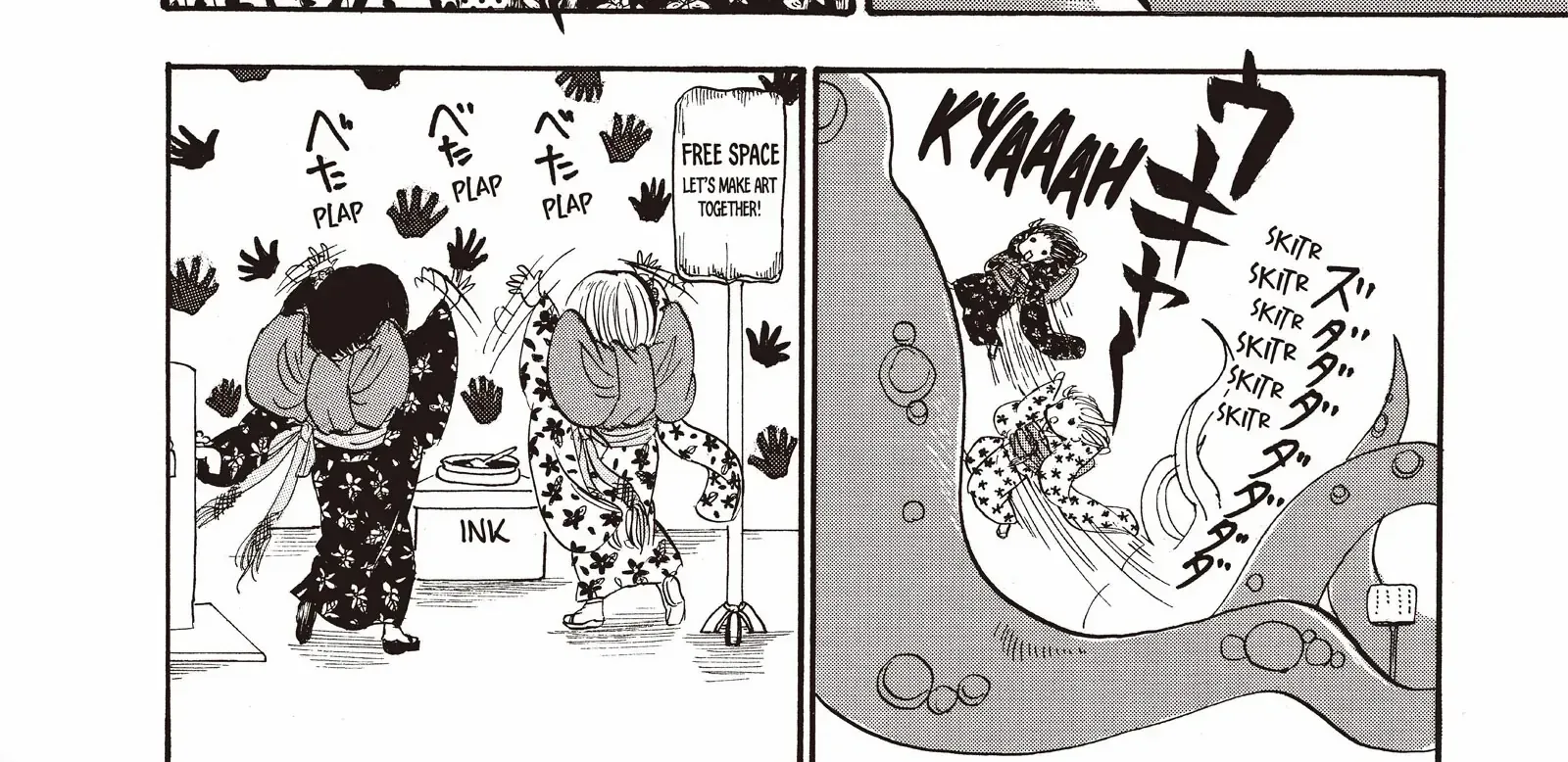 Hoozuki No Reitetsu Zinmanga X Chapter 99 Page 20