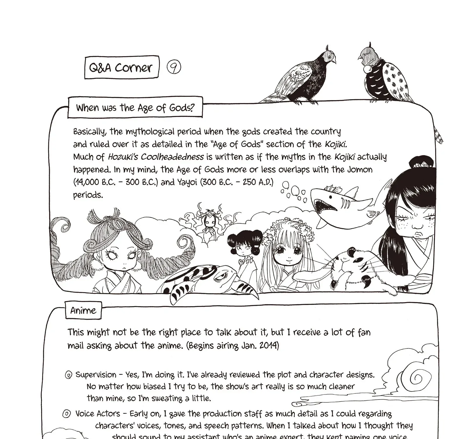 Hoozuki No Reitetsu Zinmanga X Chapter 99 Page 35