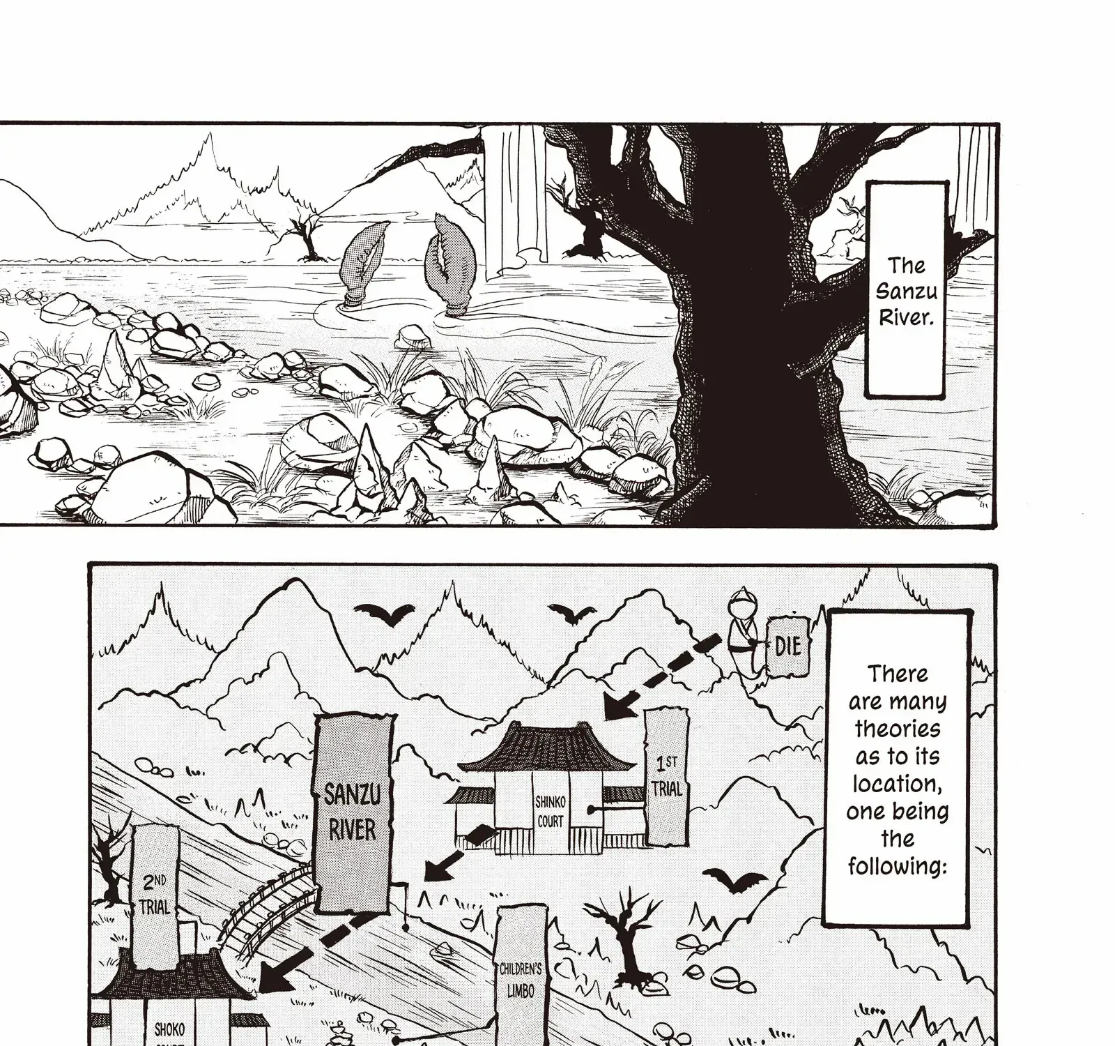 Hoozuki No Reitetsu Zinmanga X Chapter 98 Page 2