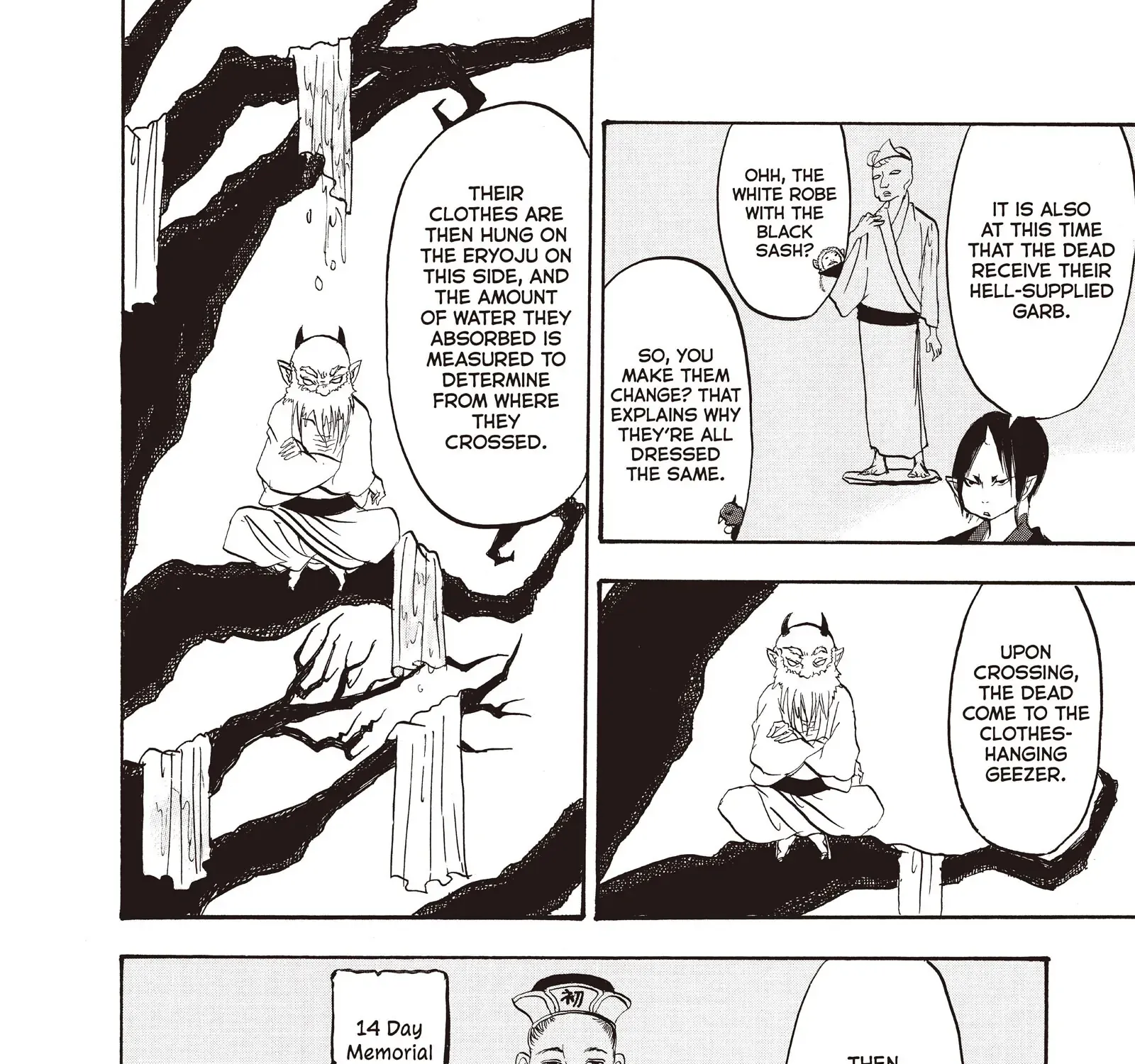 Hoozuki No Reitetsu Zinmanga X Chapter 98 Page 16